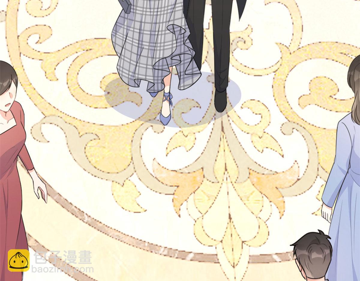 大佬失憶後只記得我 - 第93話 我就是傅南禮(2/3) - 3