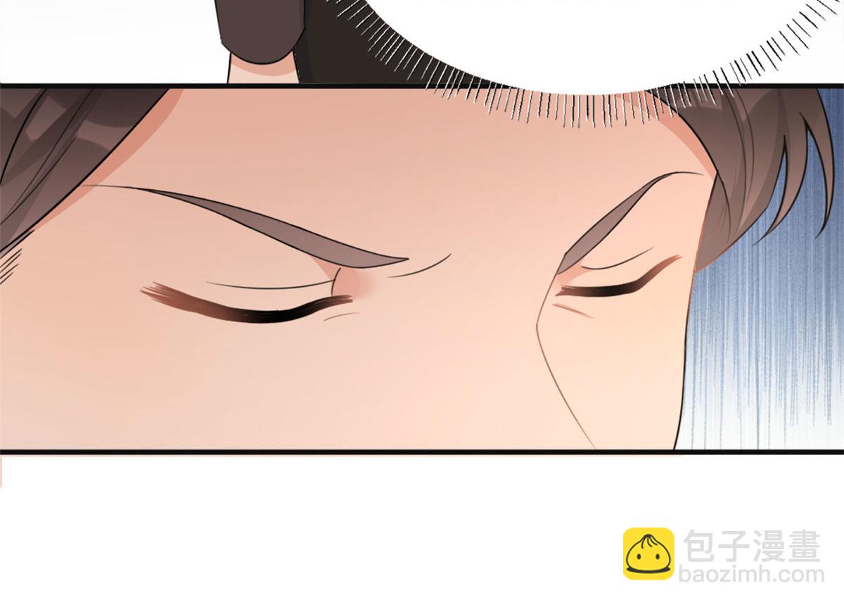 大佬失憶後只記得我 - 第93話 我就是傅南禮(2/3) - 6