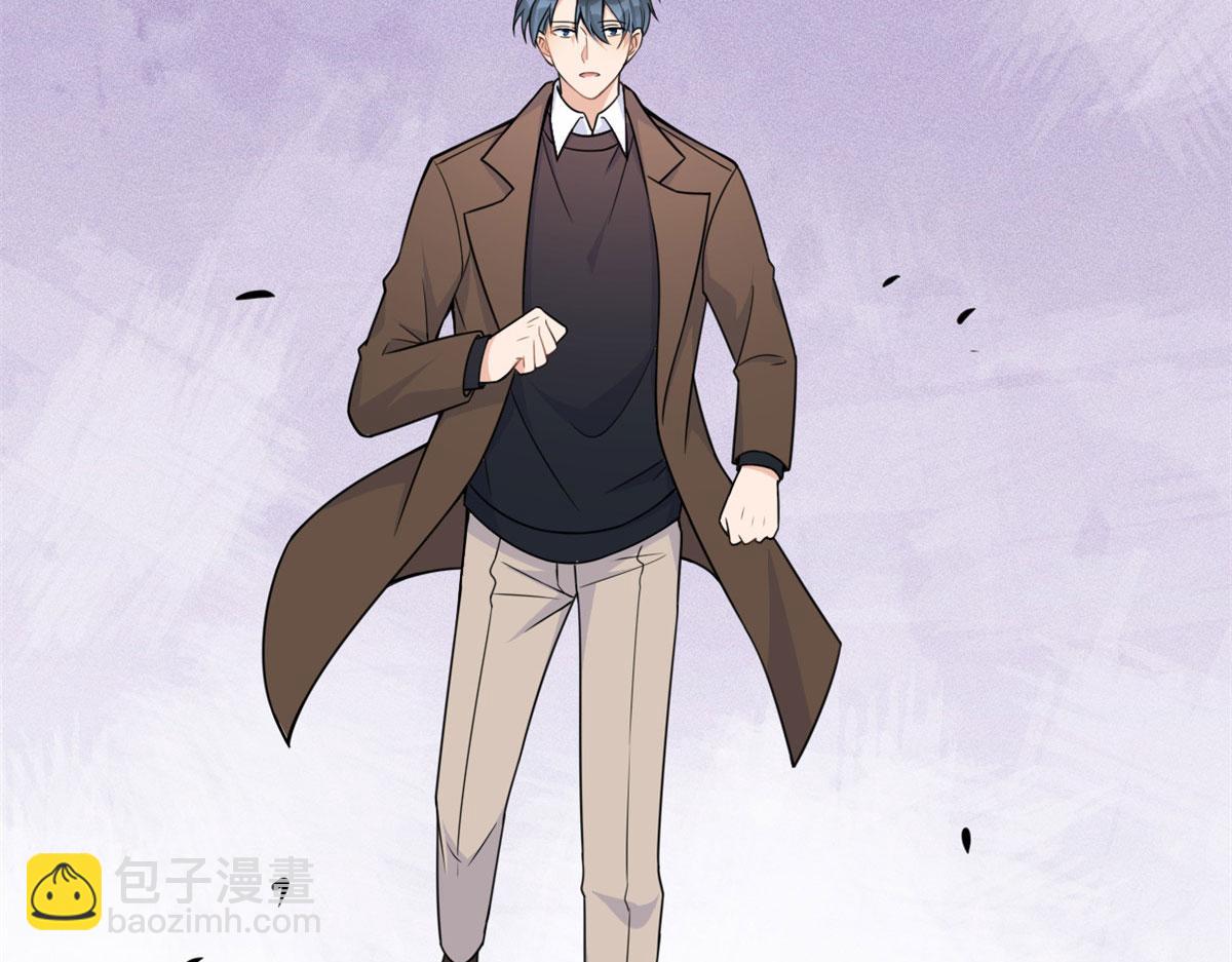 大佬失憶後只記得我 - 第95話 我的資格(1/2) - 3