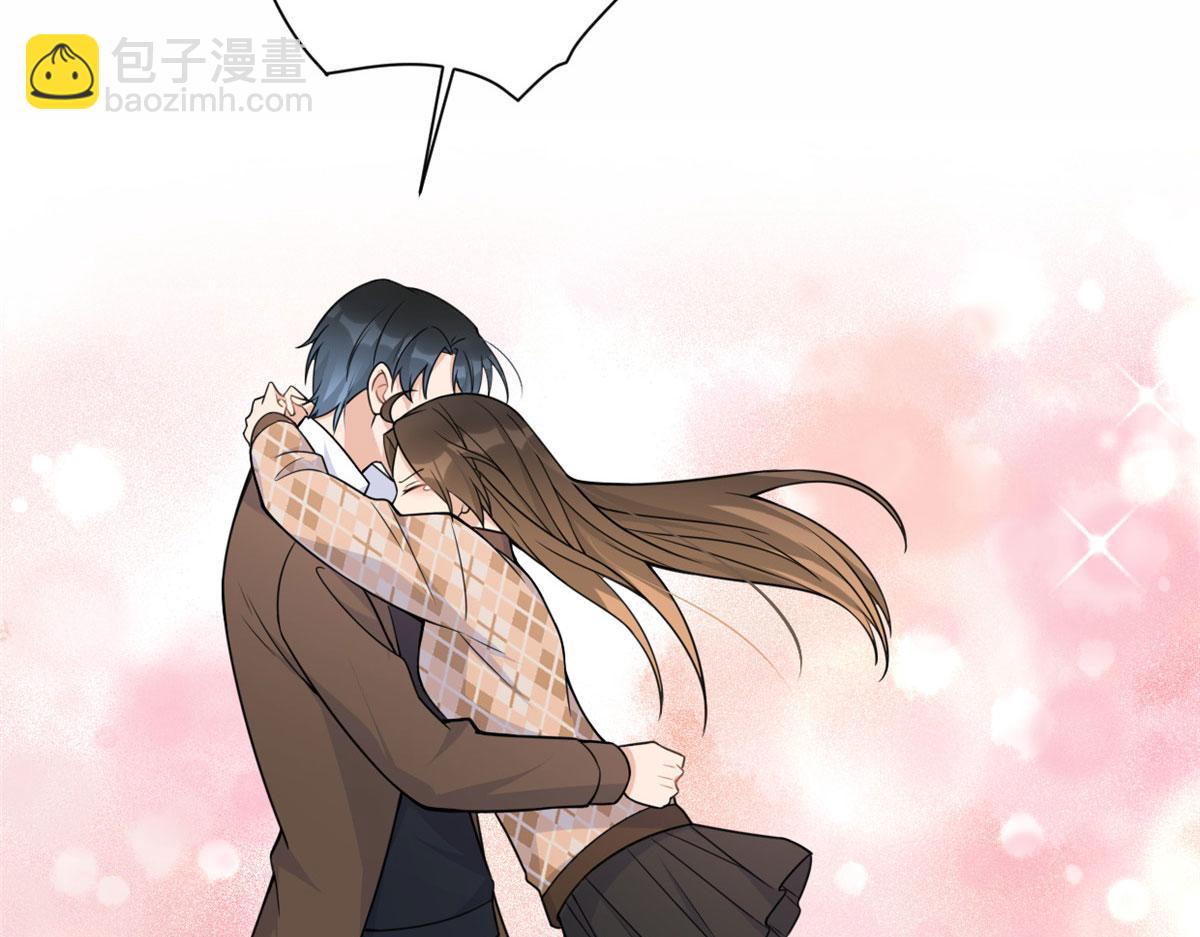 大佬失憶後只記得我 - 第95話 我的資格(1/2) - 7