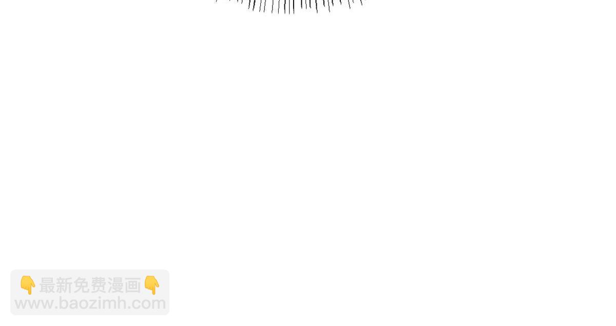 大佬失憶後只記得我 - 第95話 我的資格(1/2) - 2