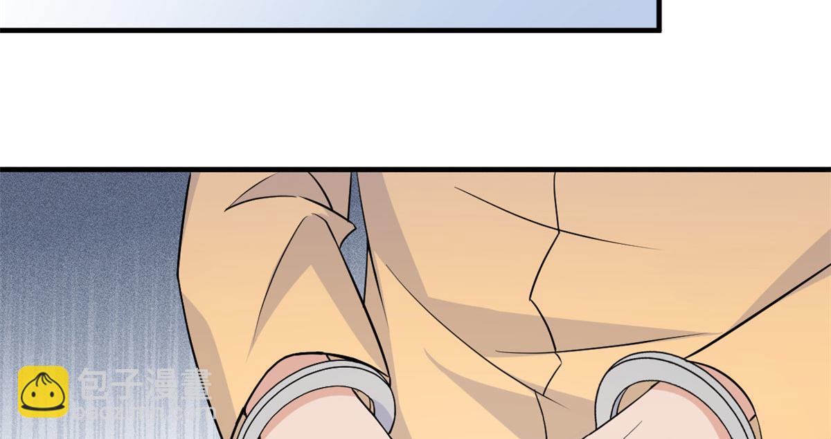 大佬失憶後只記得我 - 第95話 我的資格(1/2) - 4