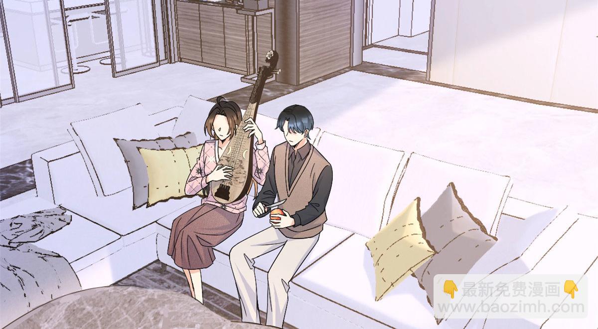 大佬失憶後只記得我 - 第95話 我的資格(2/2) - 8