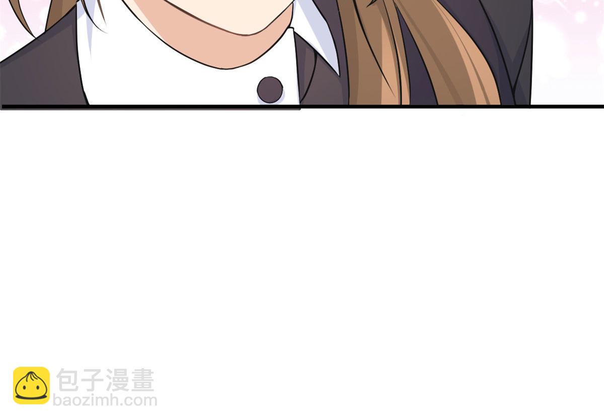 大佬失憶後只記得我 - 第97話 我的女朋友我相信(1/2) - 6