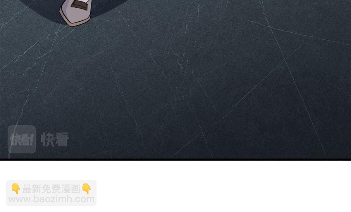 大佬失憶後只記得我 - 第97話 我的女朋友我相信(1/2) - 2