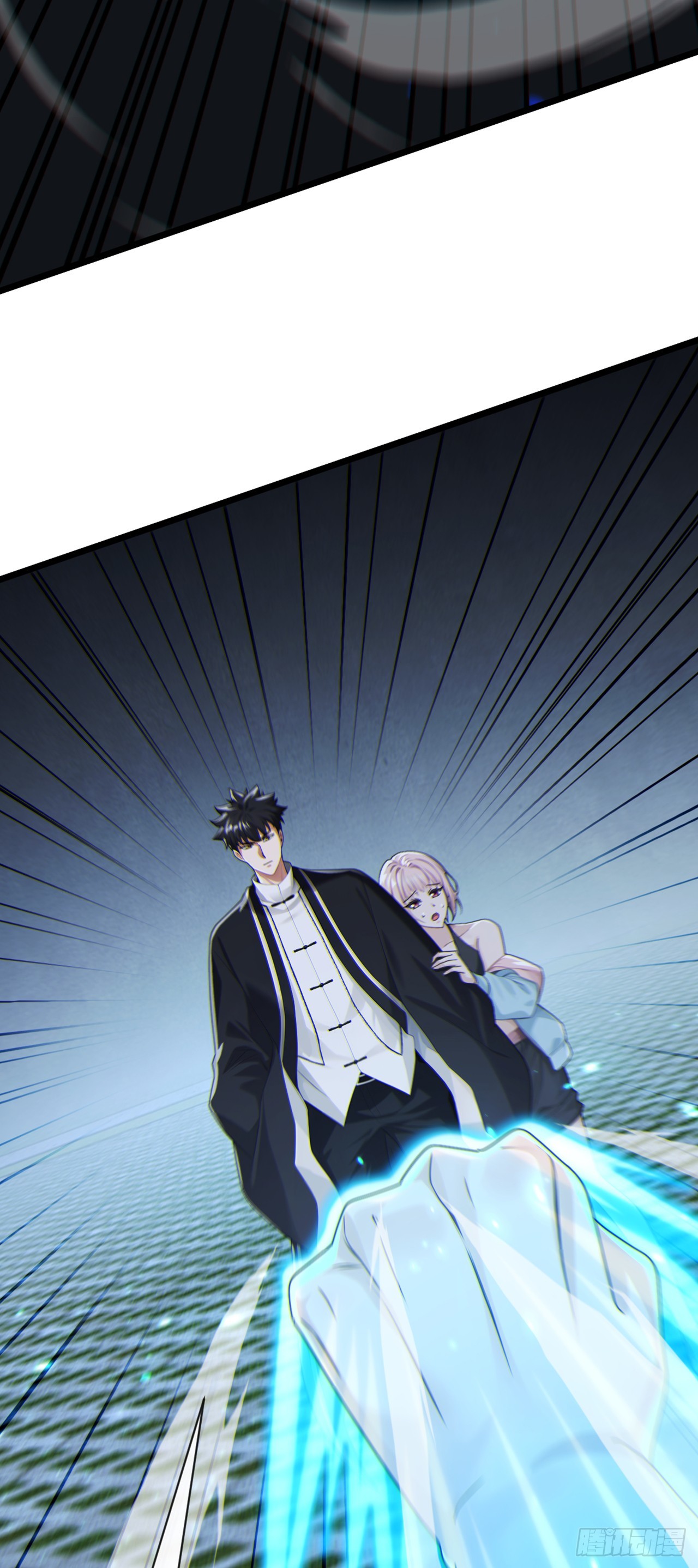 大佬下山：開局成爲男秘 - 第106話 仗勢欺人真爽~ - 3