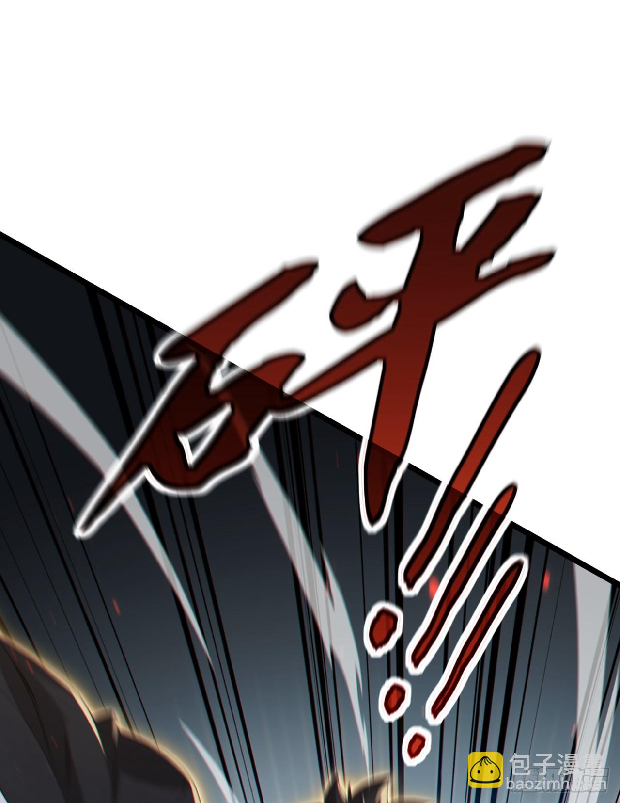 大佬下山：開局成爲男秘 - 第106話 仗勢欺人真爽~ - 2
