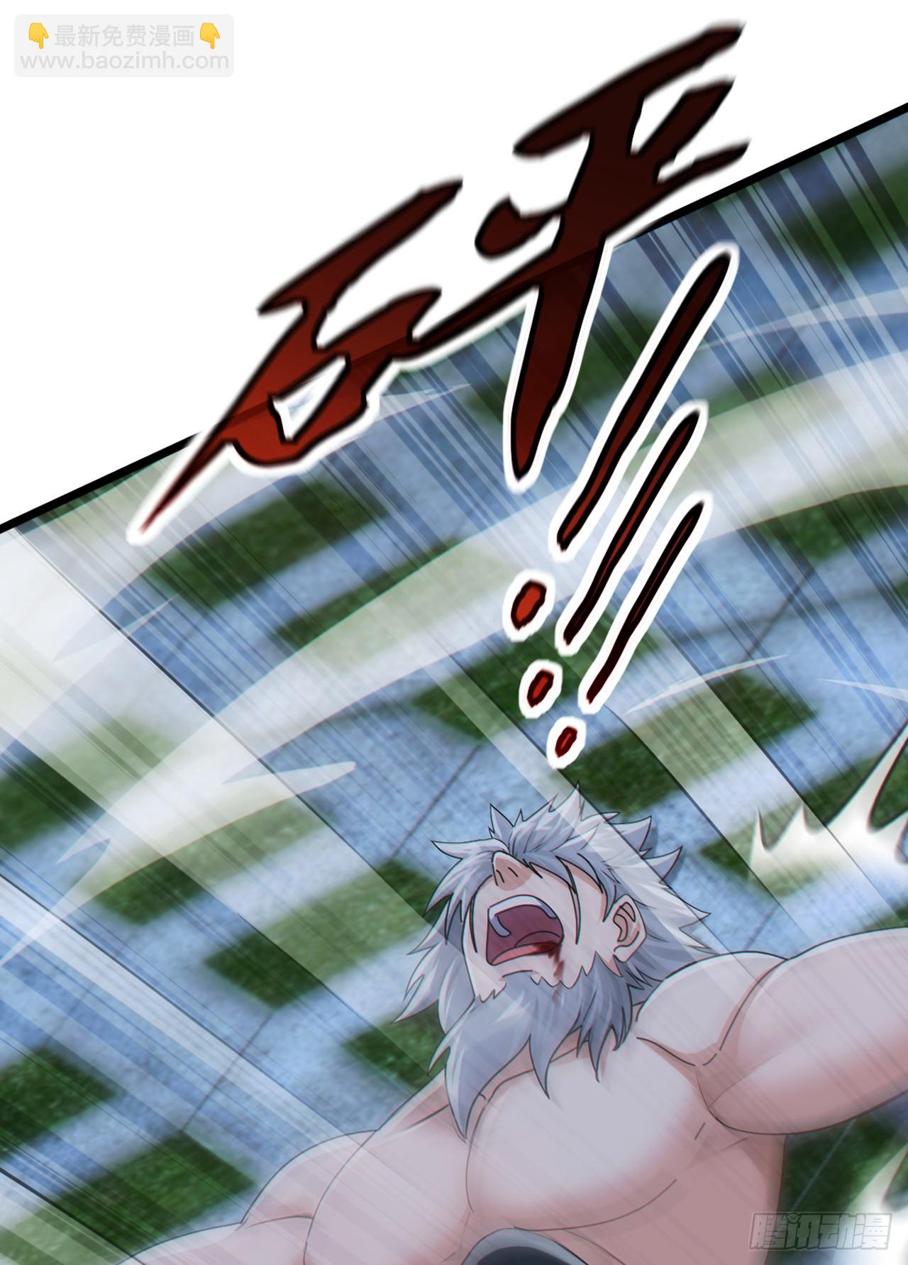 大佬下山：開局成爲男秘 - 第106話 仗勢欺人真爽~ - 4