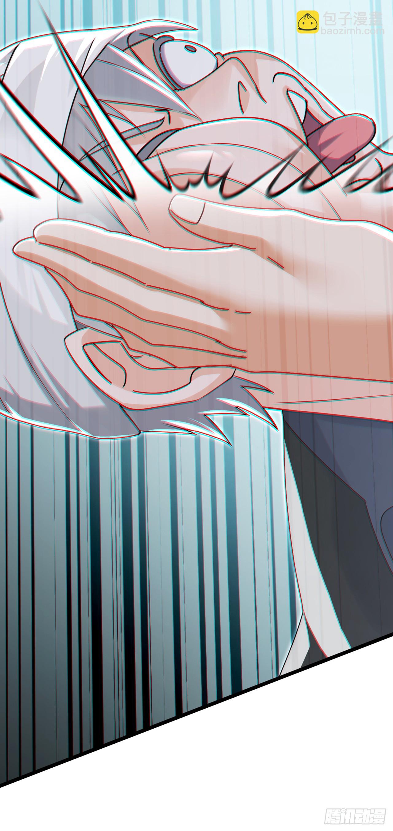 大佬下山：開局成爲男秘 - 第106話 仗勢欺人真爽~ - 4