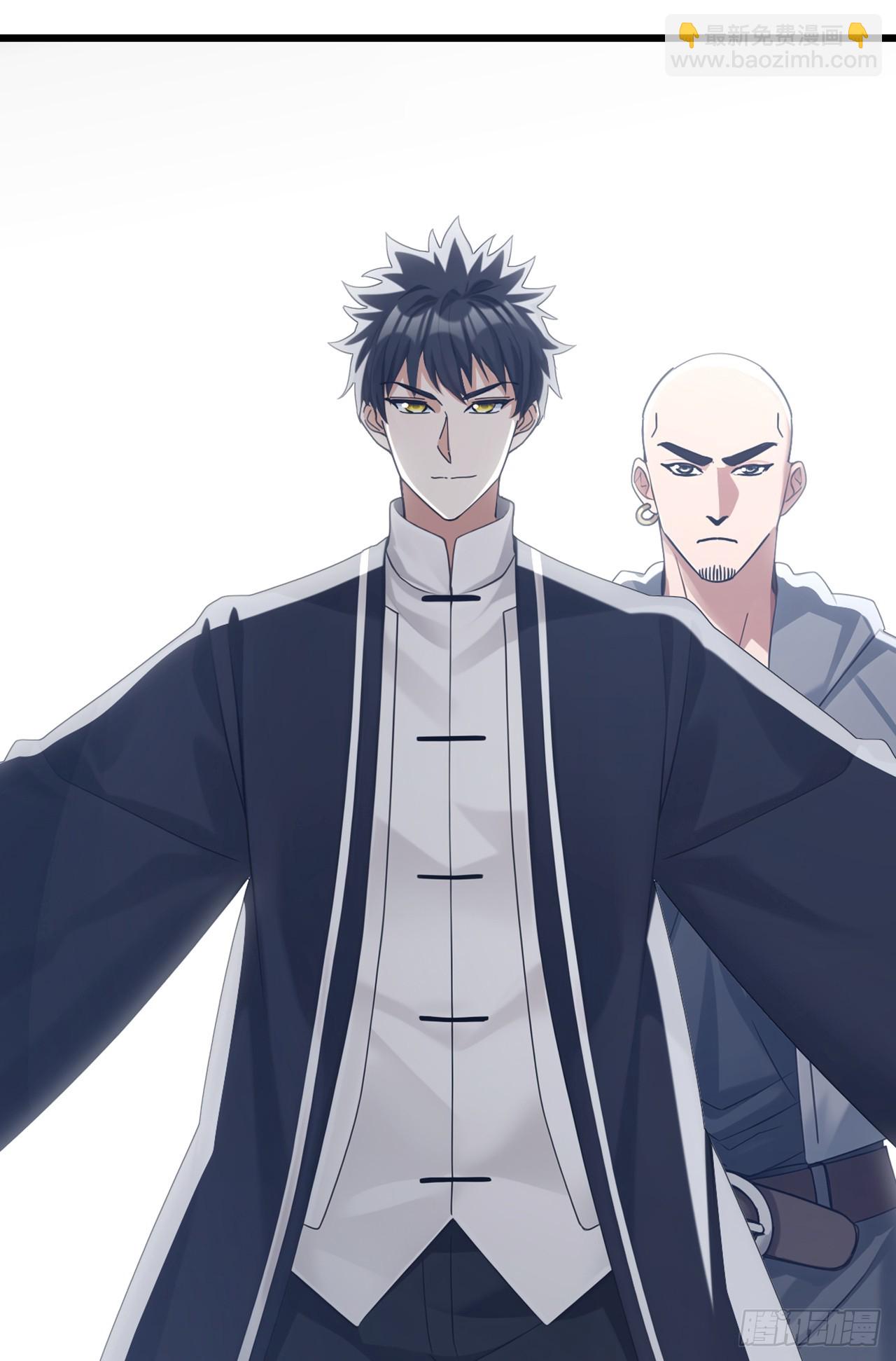 大佬下山：開局成爲男秘 - 第108話 被廢了還出來作妖 - 7