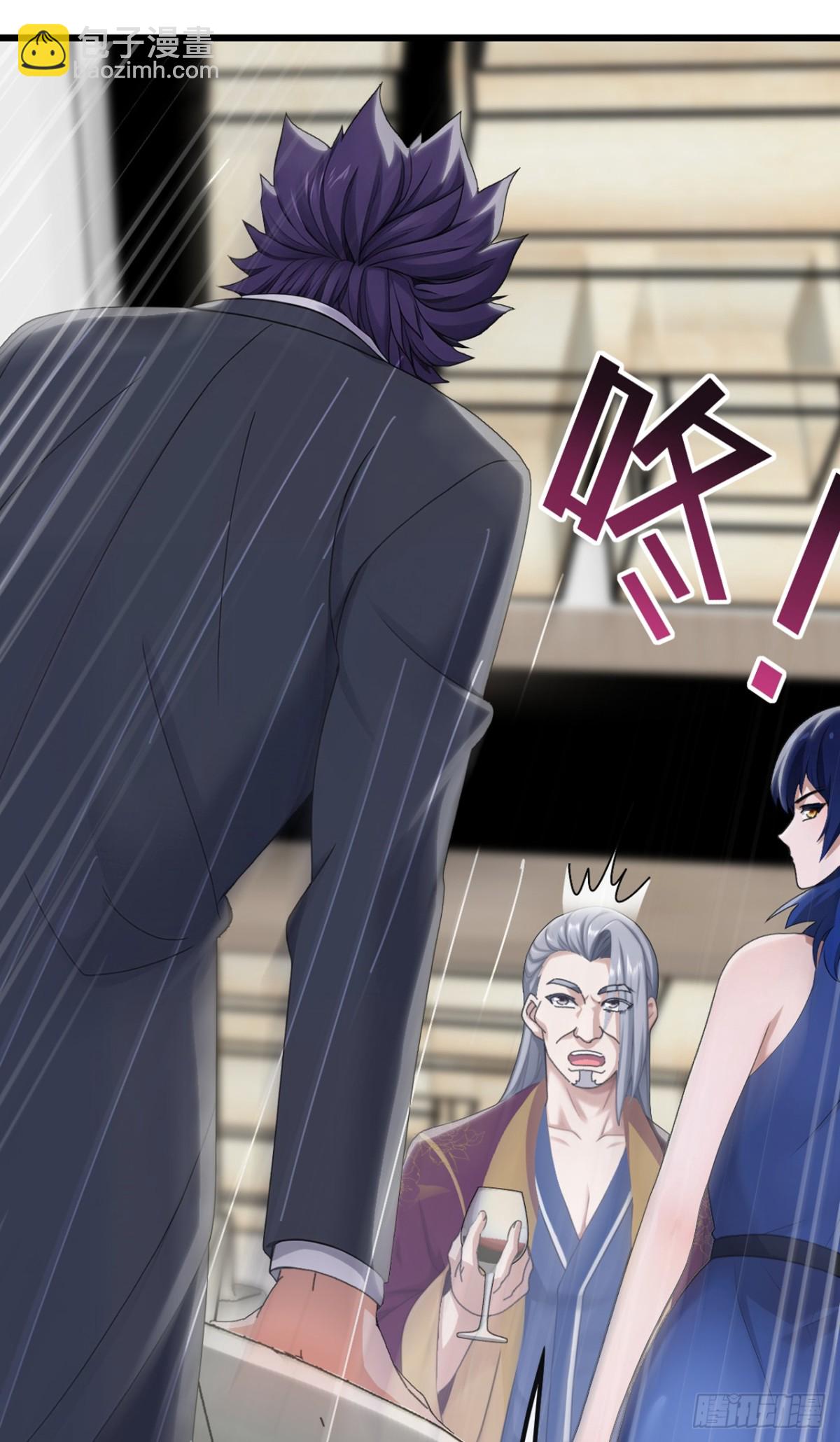 第10话 居然有一丝灵力！-第11话