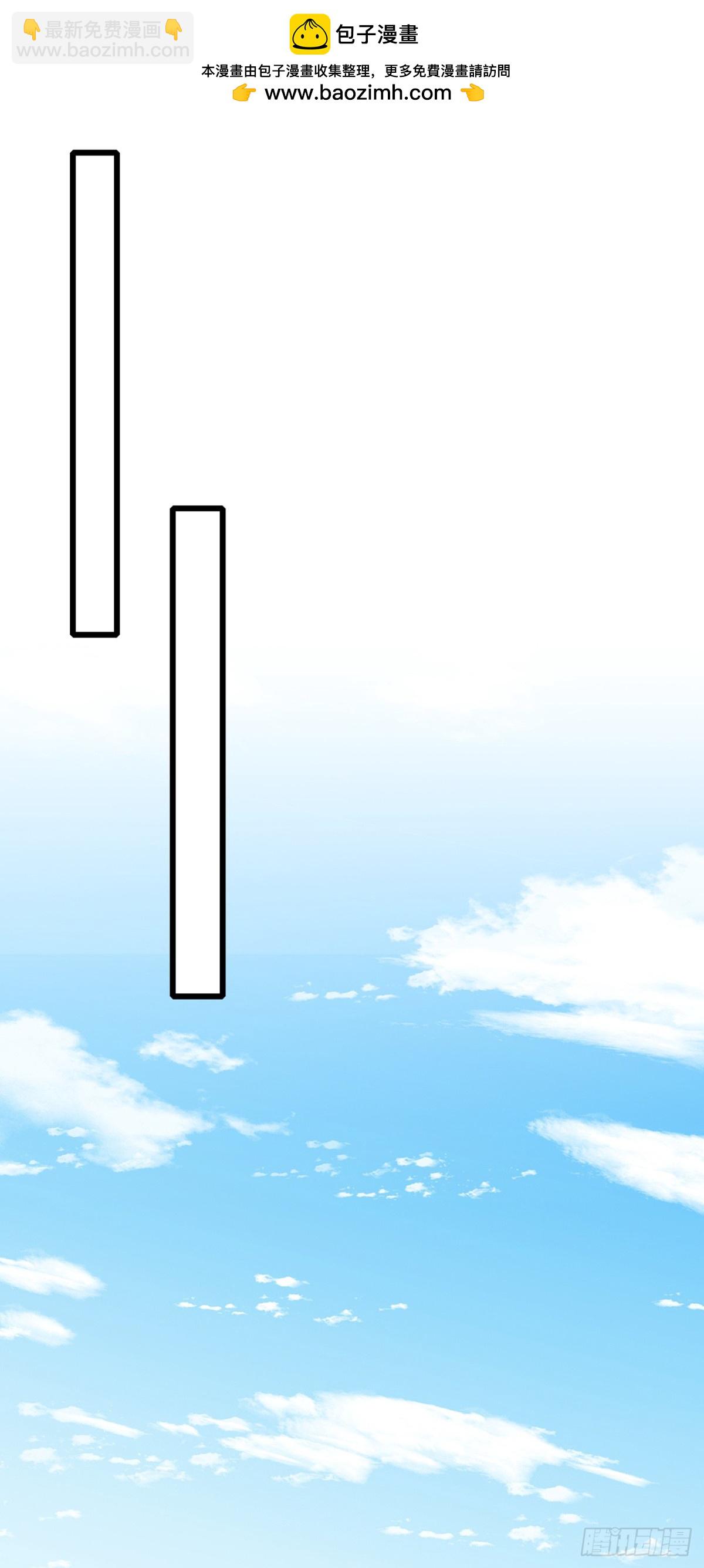 大佬下山：開局成爲男秘 - 第16話 以後我的事你別管！ - 2