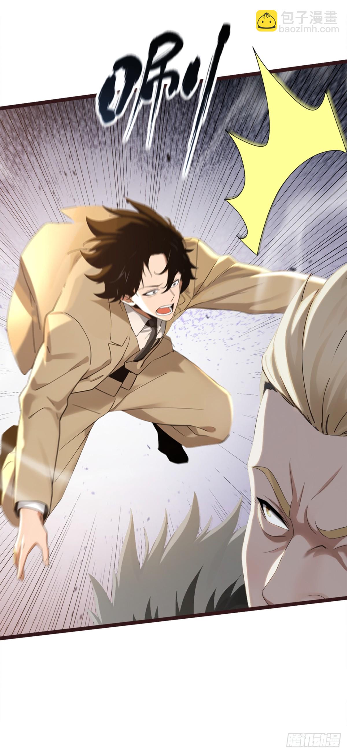 第1话 一息尚存，还有余地！(1/2)-第91话