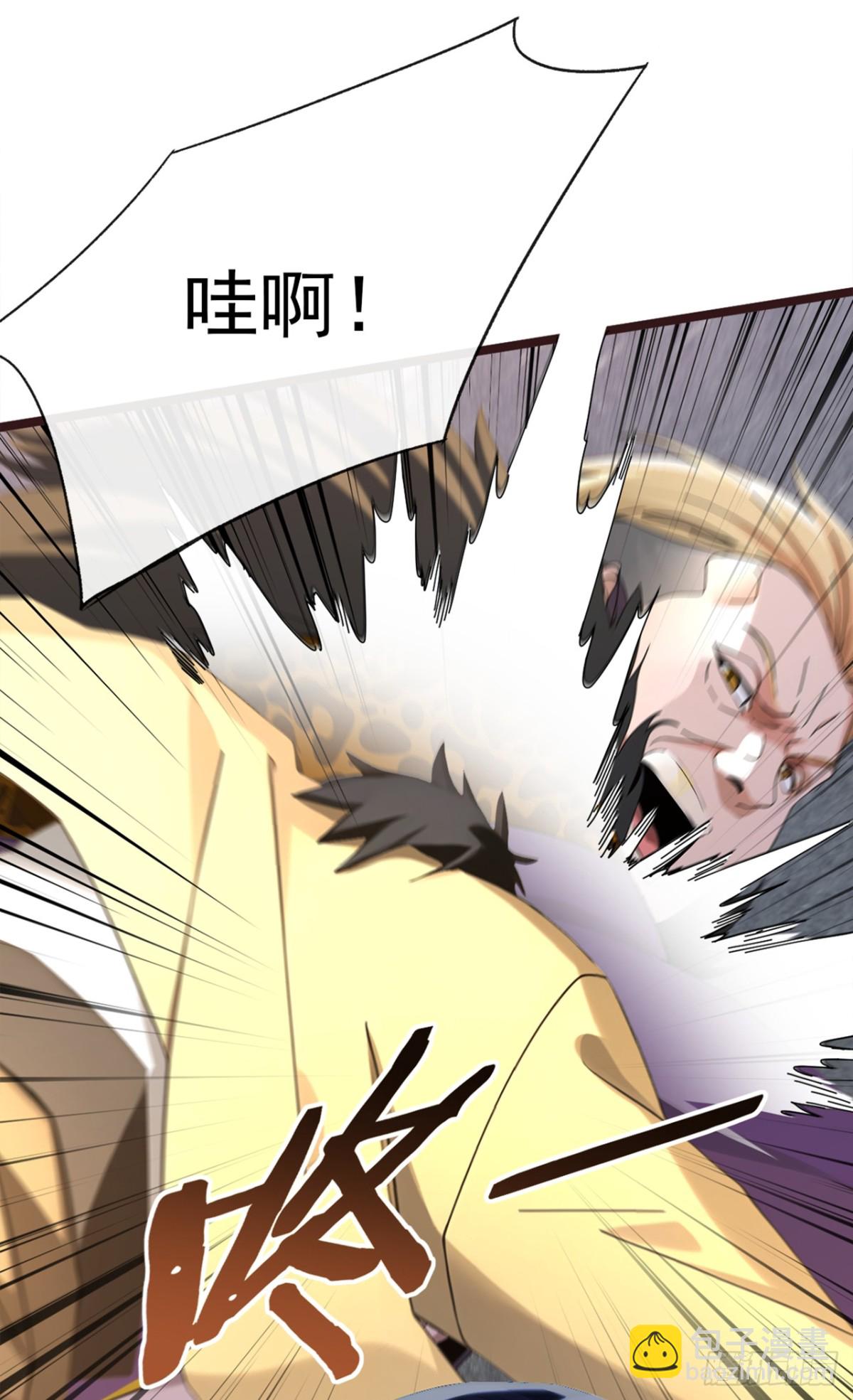 第1话 一息尚存，还有余地！(1/2)-第91话