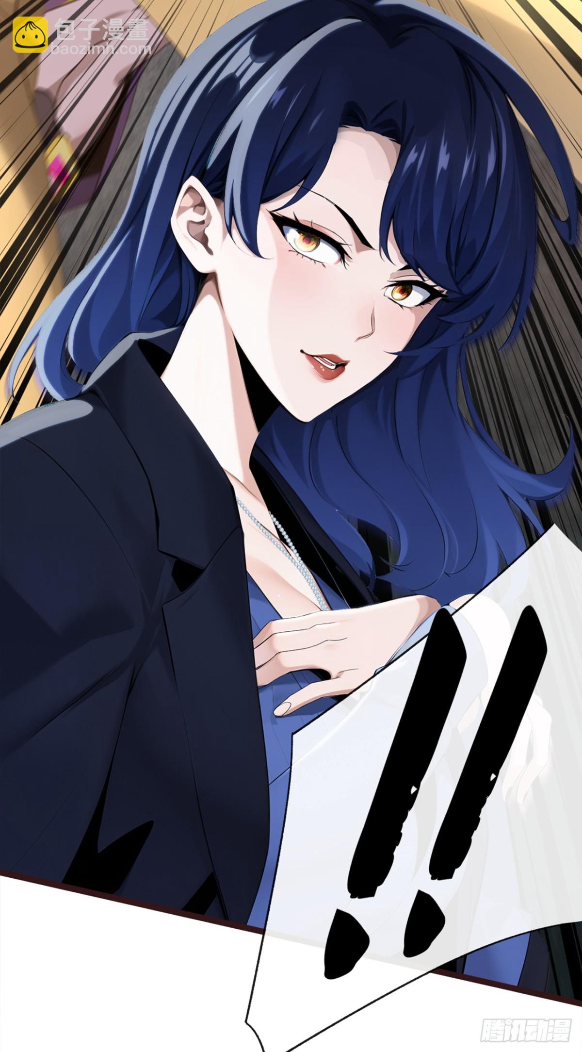 第1话 一息尚存，还有余地！(1/2)-第91话