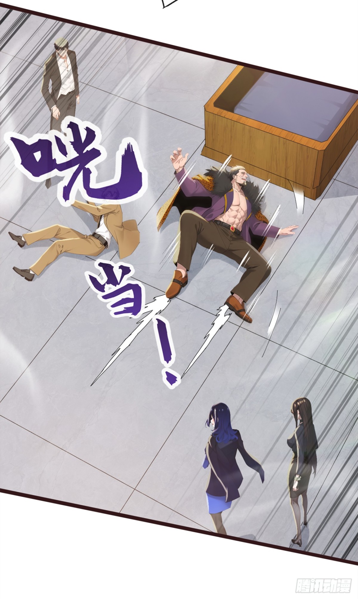 第1话 一息尚存，还有余地！(1/2)-第91话