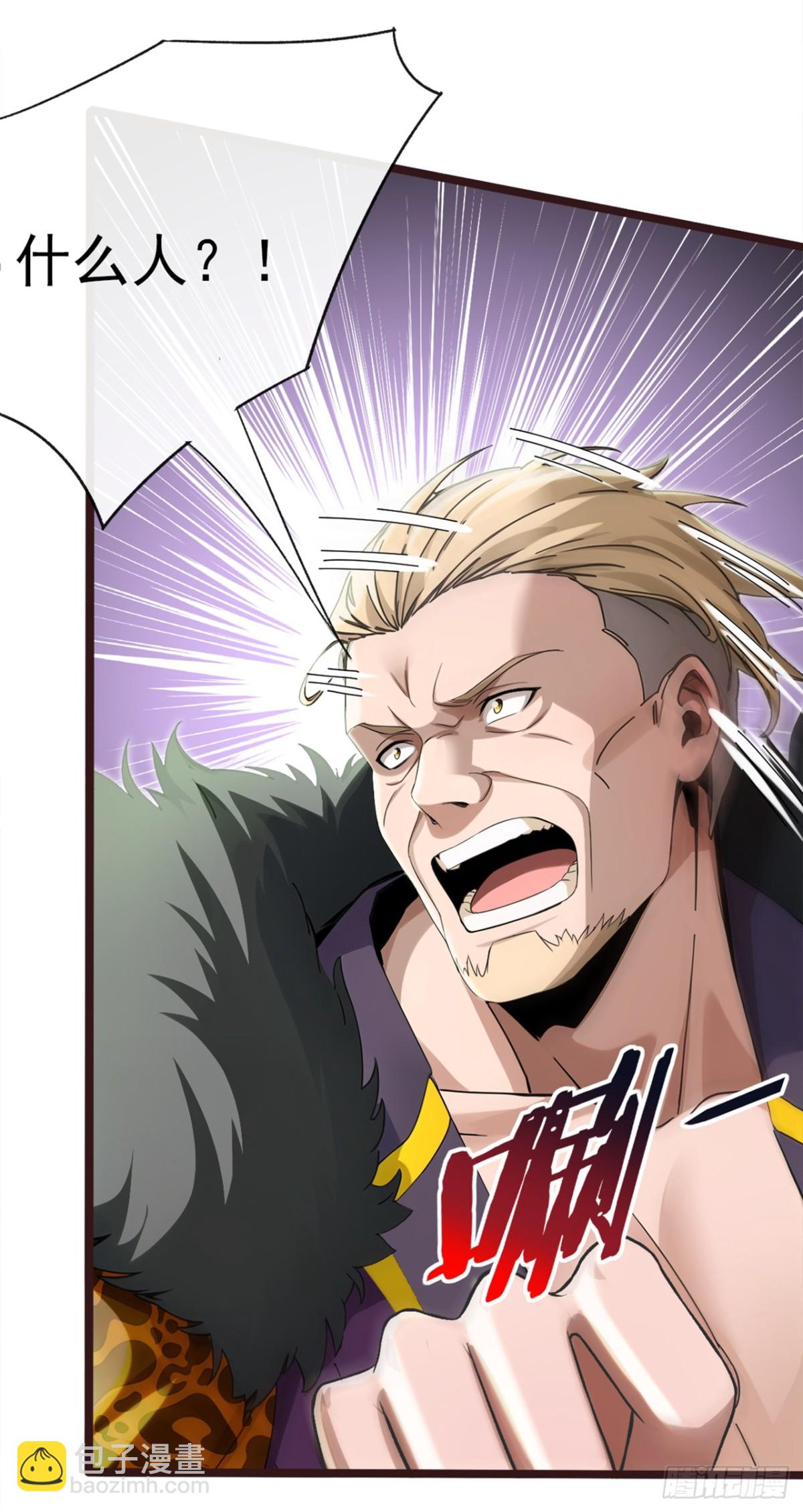 第1话 一息尚存，还有余地！(1/2)-第91话