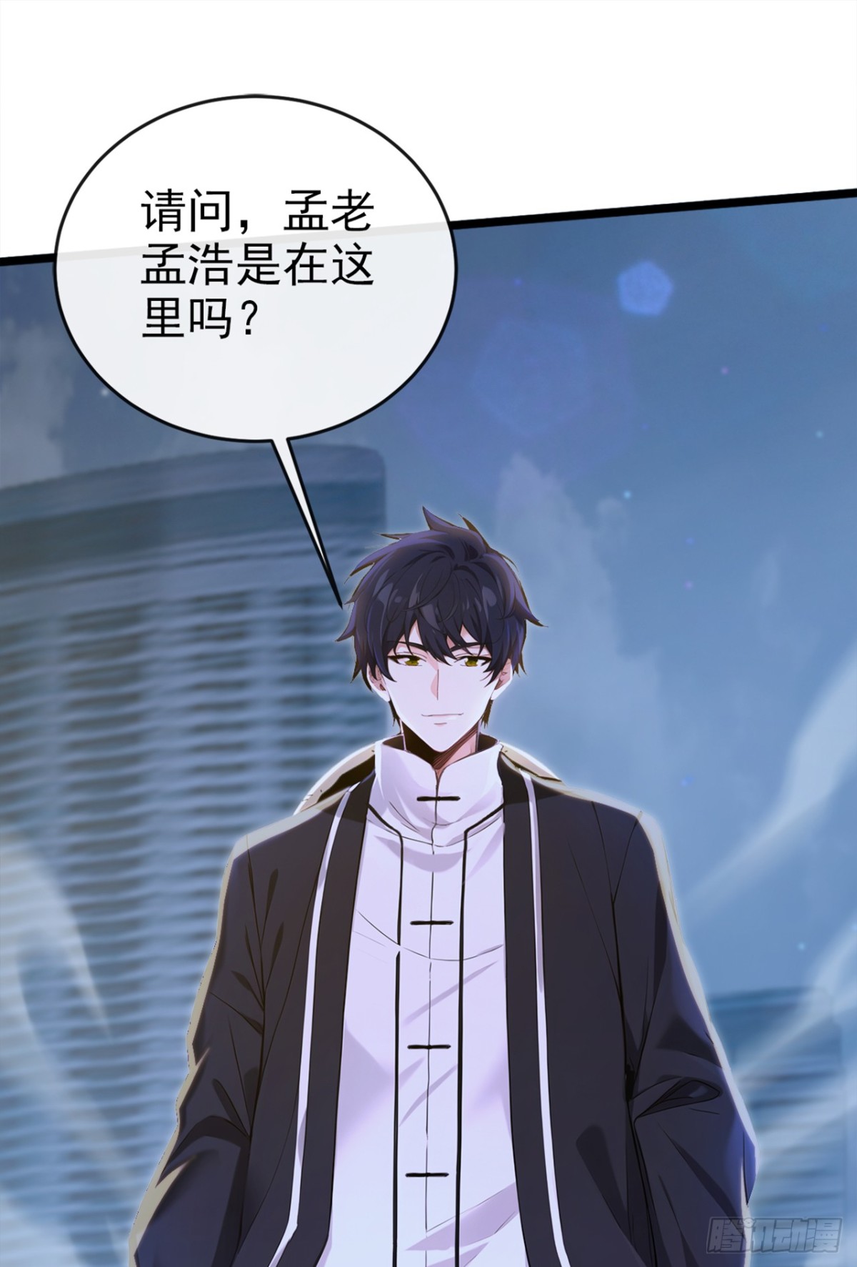 第1话 一息尚存，还有余地！(1/2)-第91话