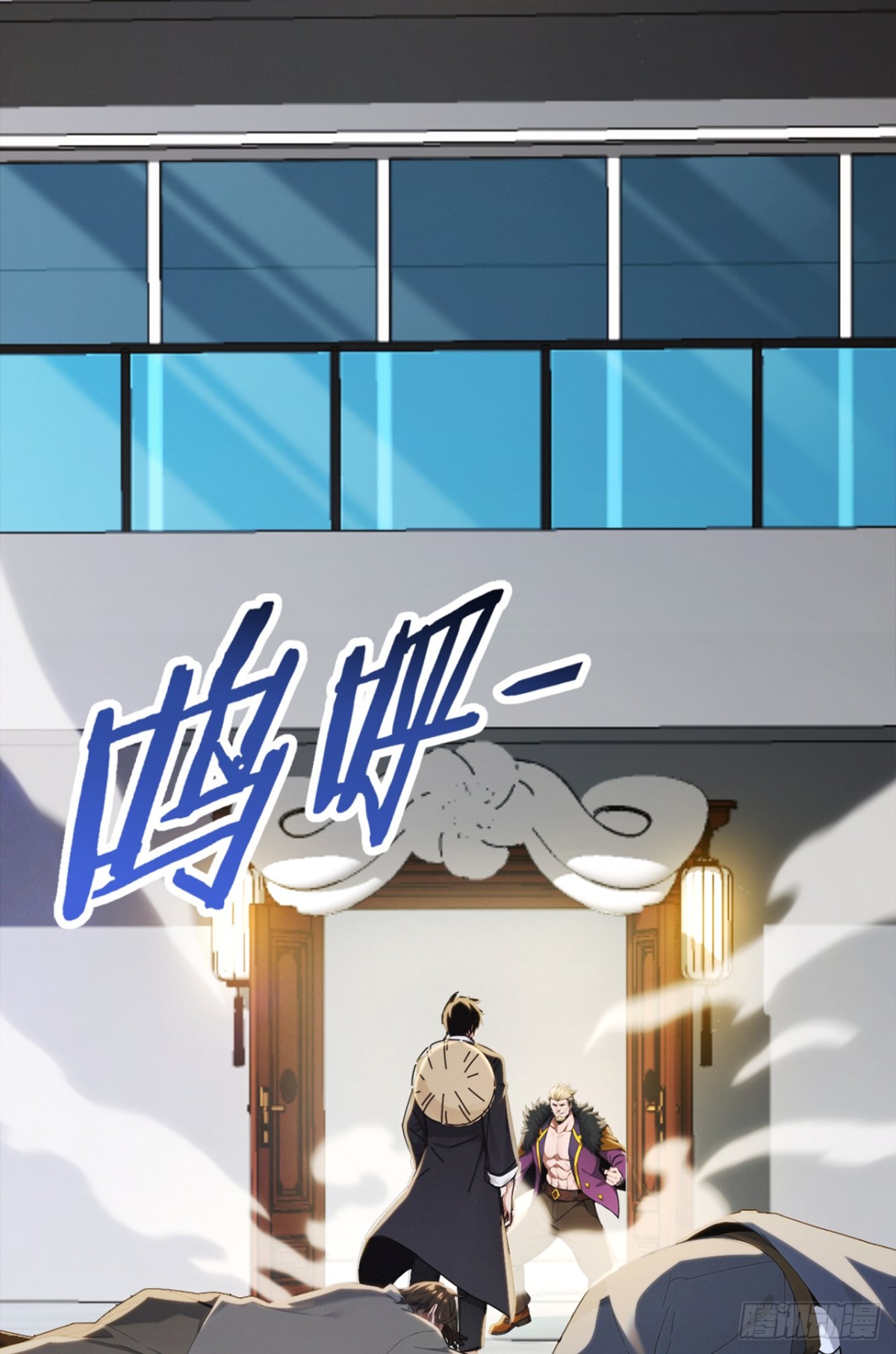 第1话 一息尚存，还有余地！(1/2)-第91话