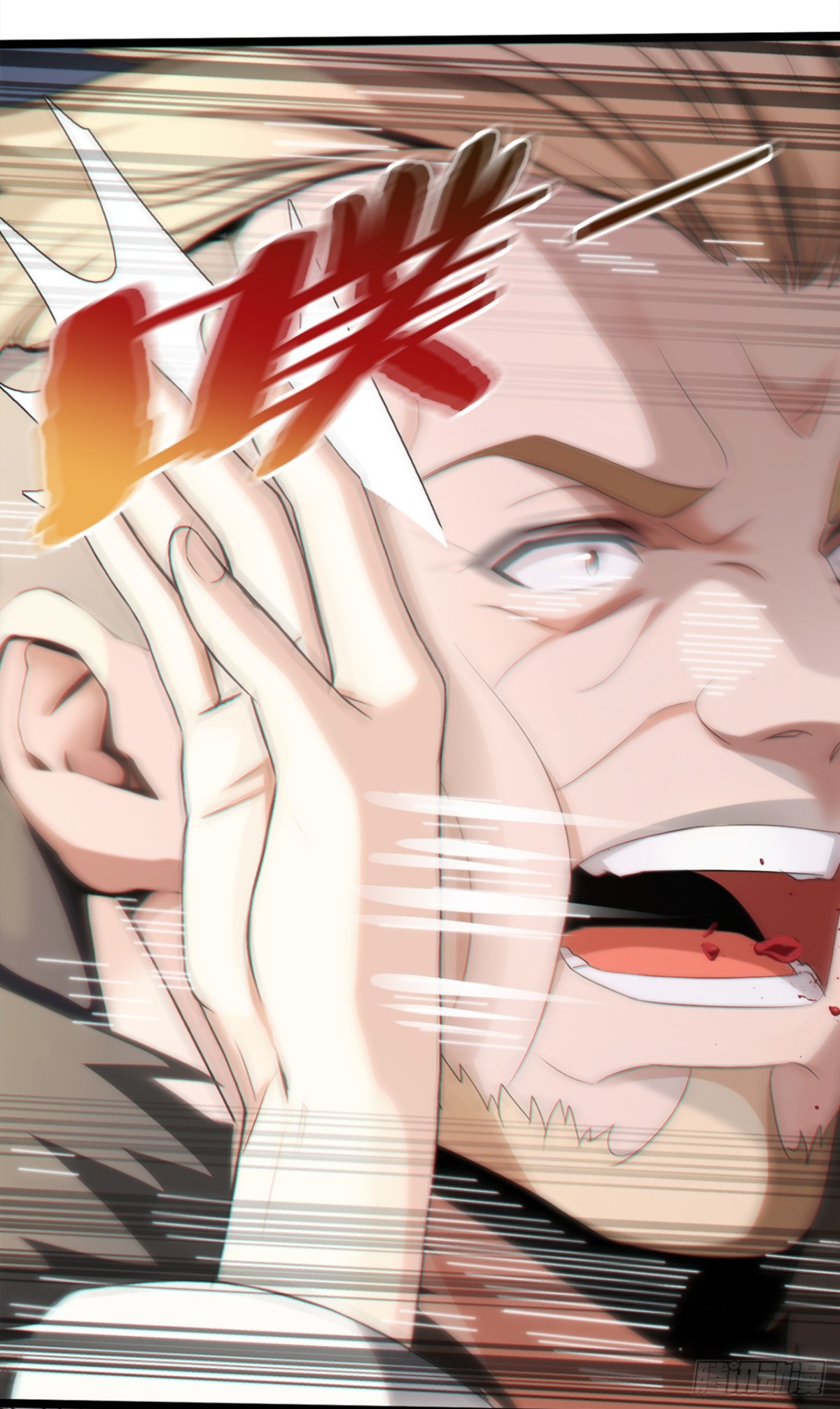 第1话 一息尚存，还有余地！(1/2)-第91话