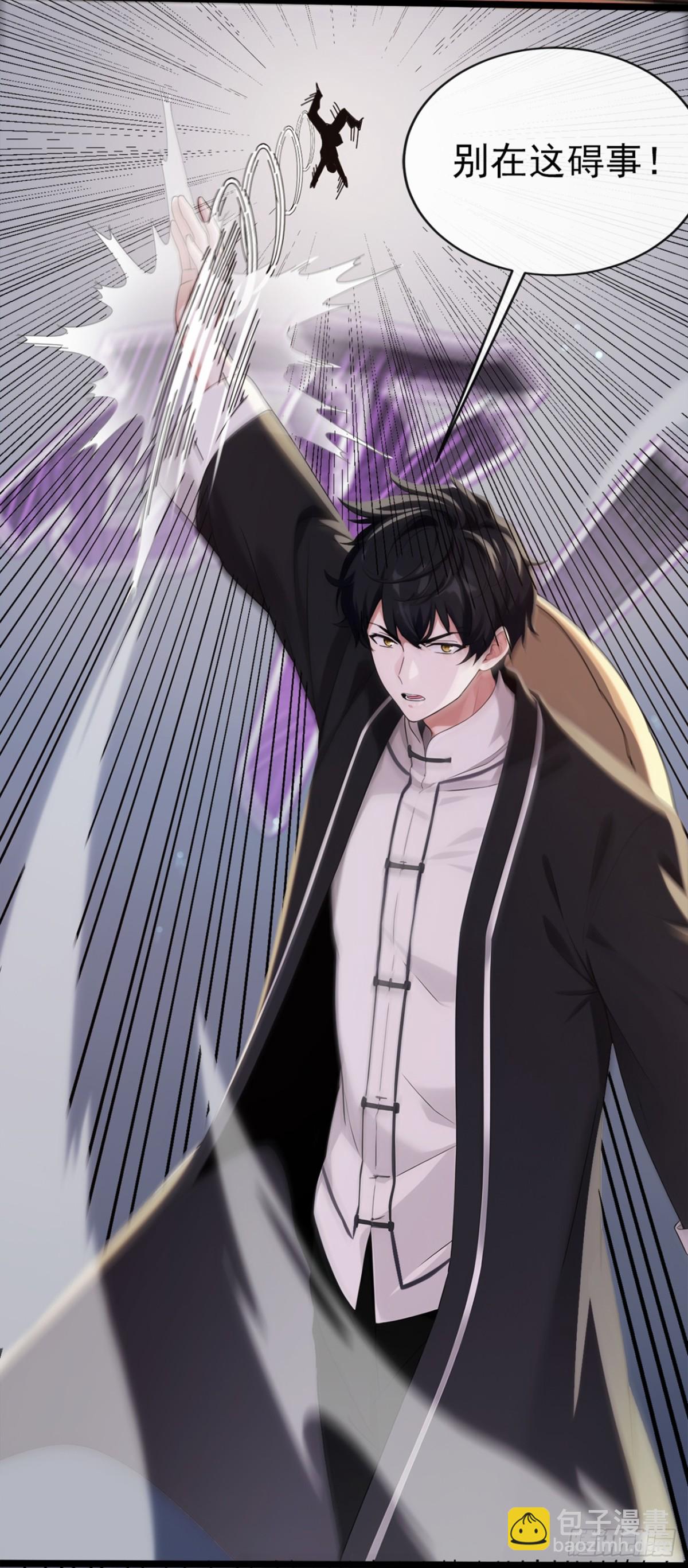 第1话 一息尚存，还有余地！(1/2)-第91话