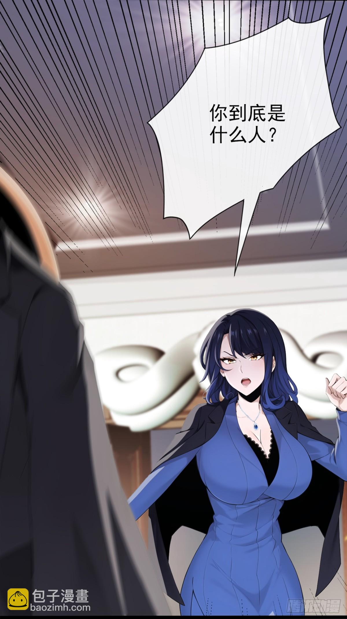 第1话 一息尚存，还有余地！(1/2)-第91话