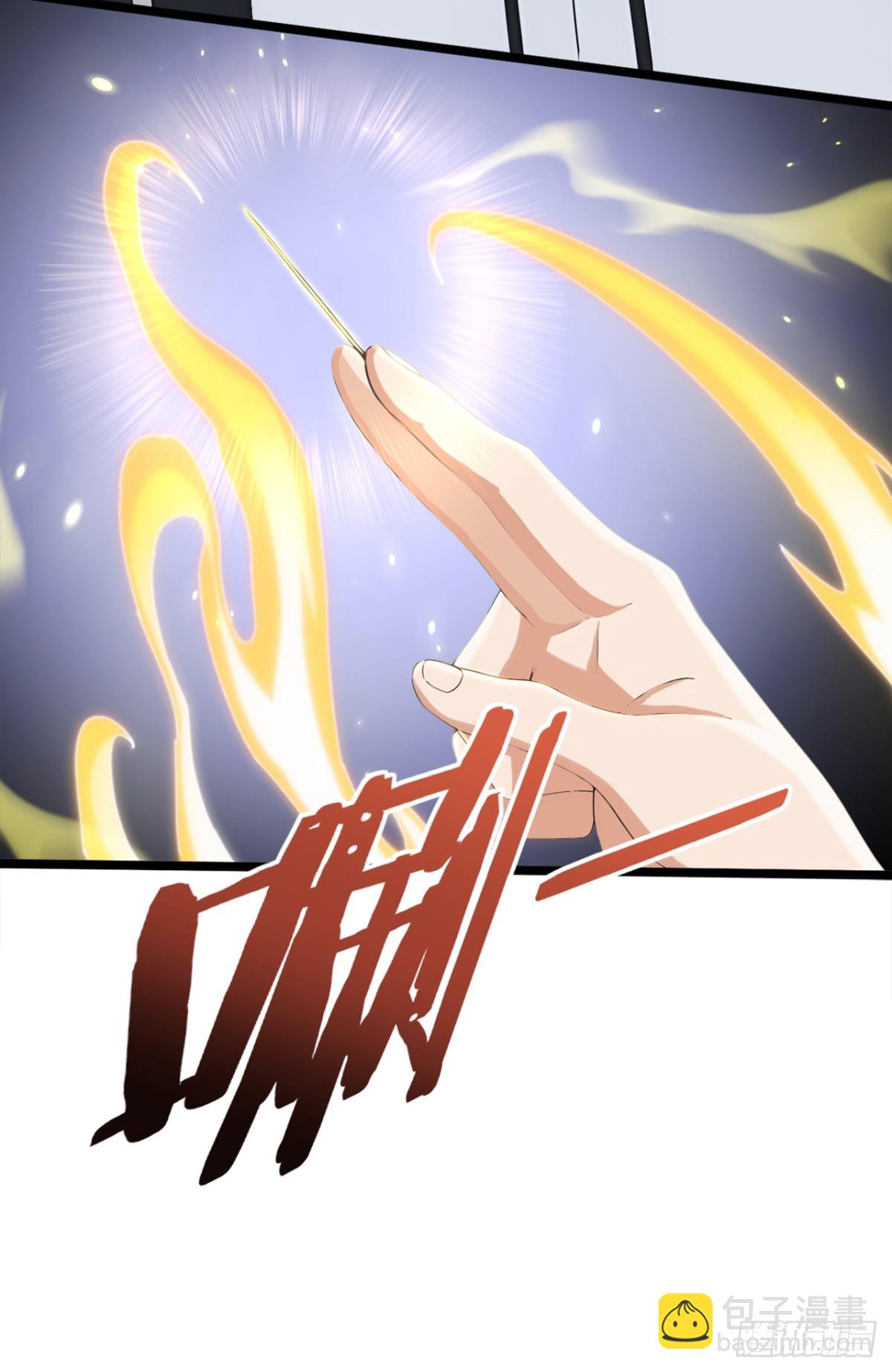 第1话 一息尚存，还有余地！(1/2)-第91话