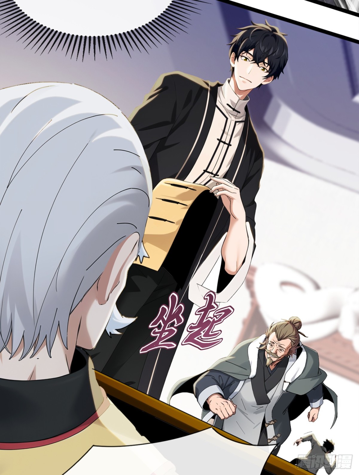 第1话 一息尚存，还有余地！(1/2)-第91话