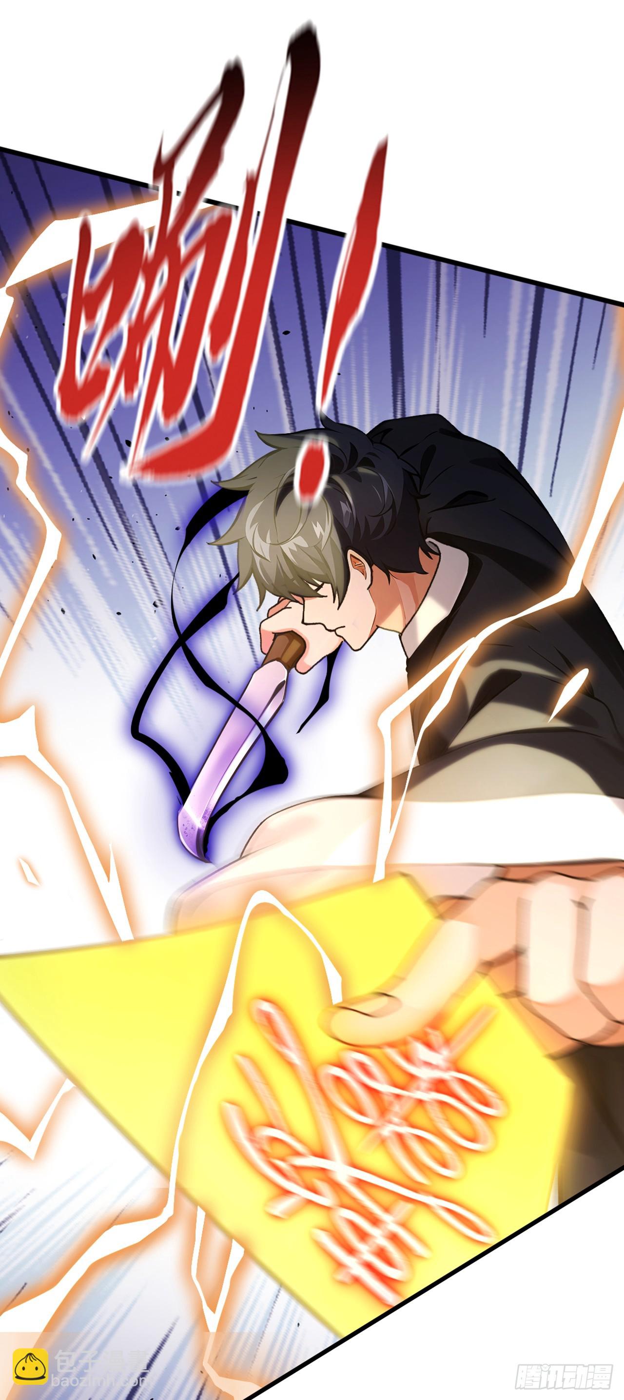 第20话 想活命&hellip;就一定要砸！-第21话