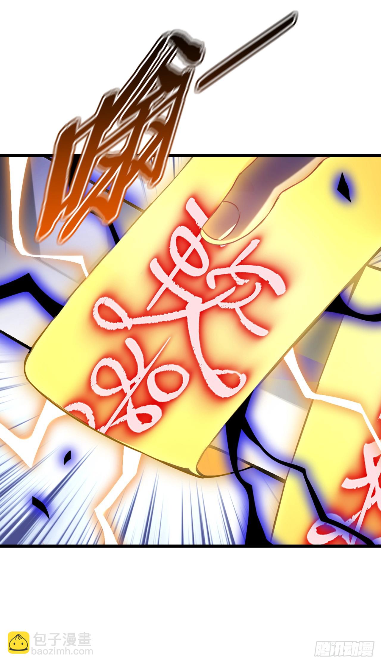 第20话 想活命&hellip;就一定要砸！-第21话