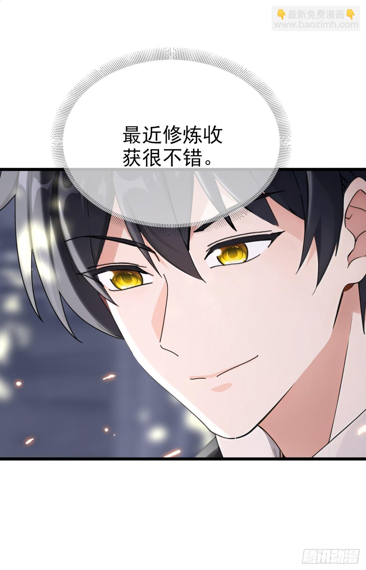 第20话 想活命&hellip;就一定要砸！-第21话