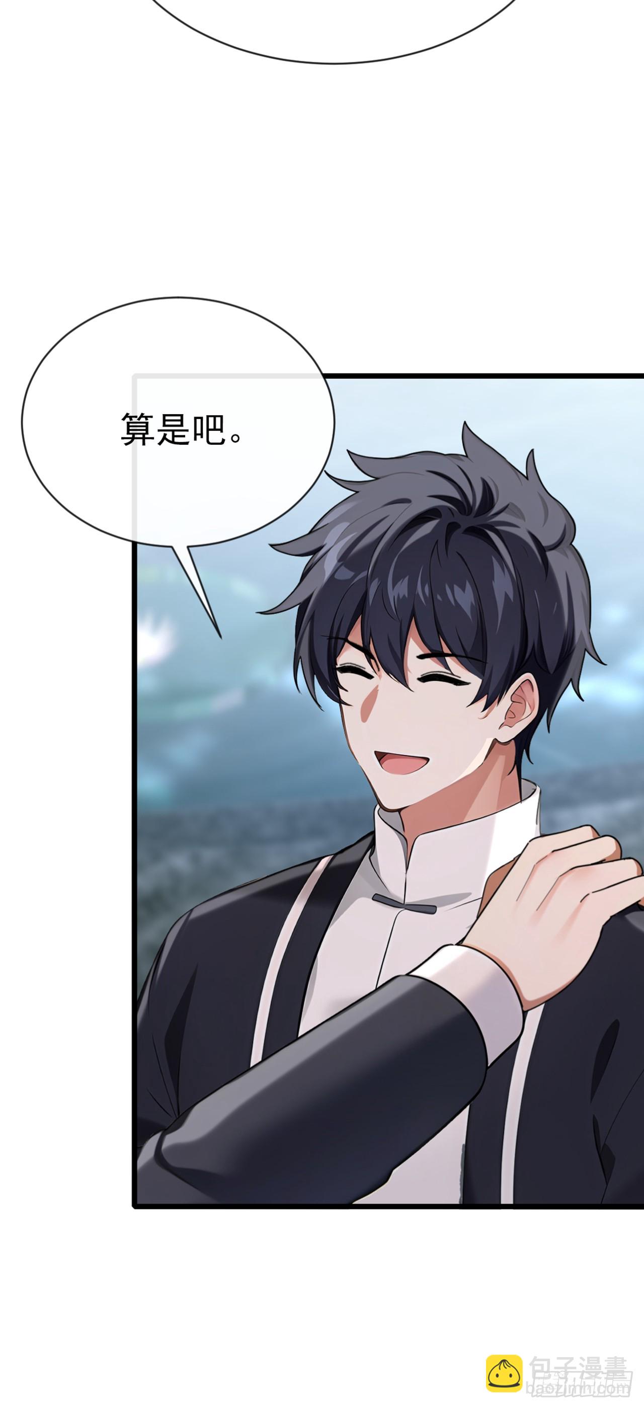 第20话 想活命&hellip;就一定要砸！-第21话