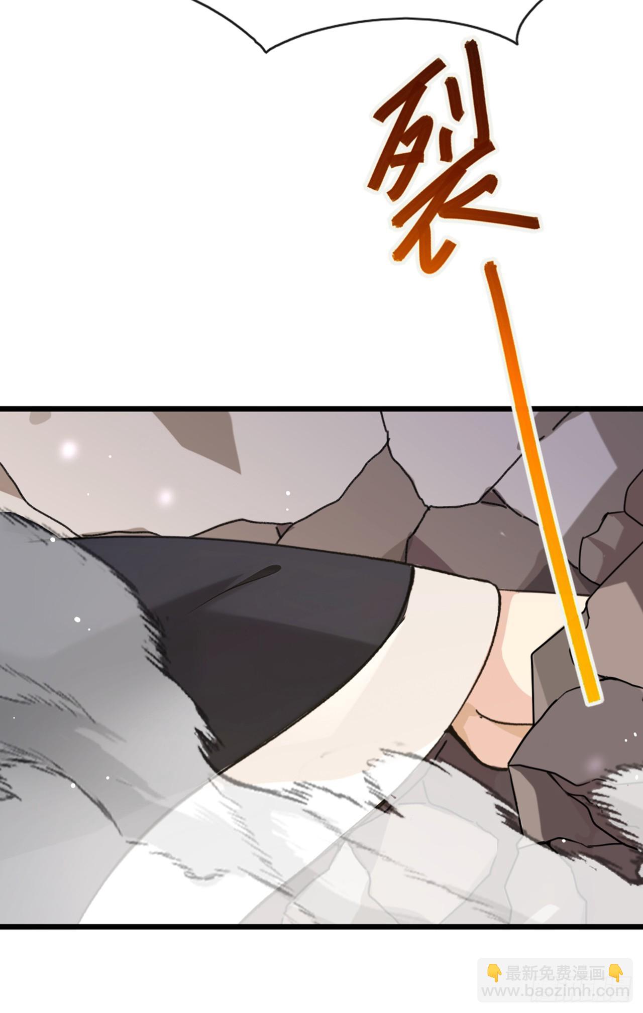 第20话 想活命&hellip;就一定要砸！-第21话