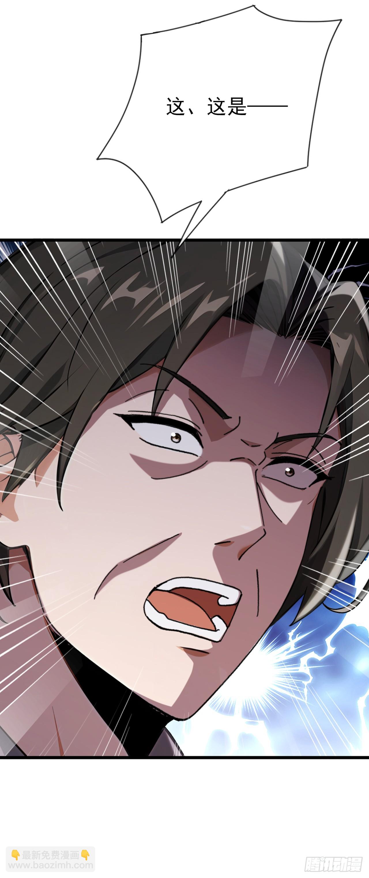 第20话 想活命&hellip;就一定要砸！-第21话