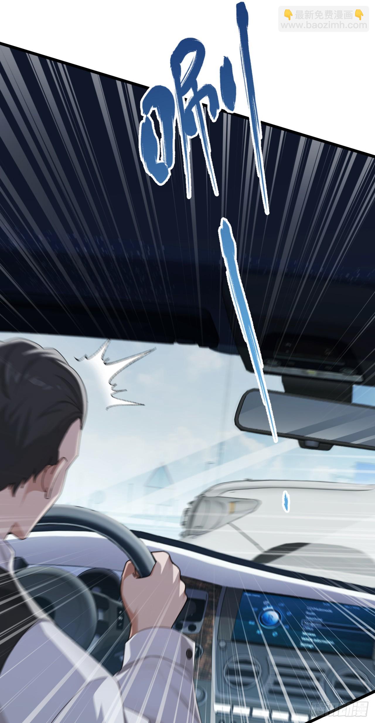 第24话 新账旧账一起算！-第25话