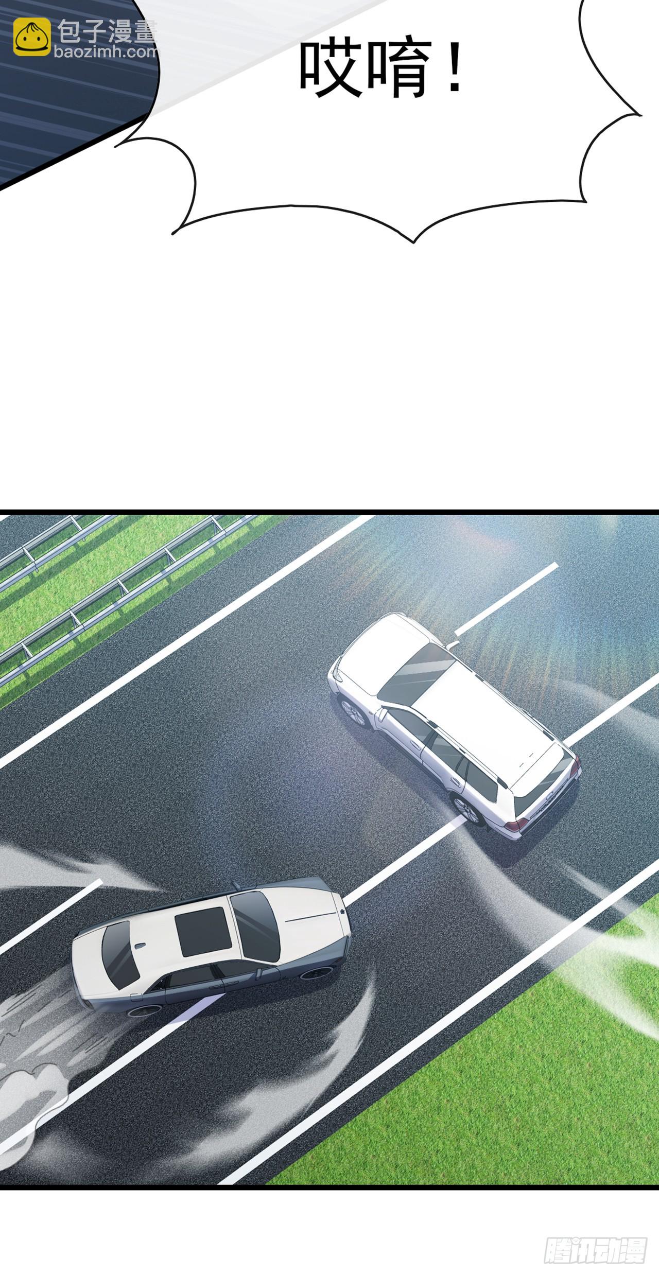 第24话 新账旧账一起算！-第25话