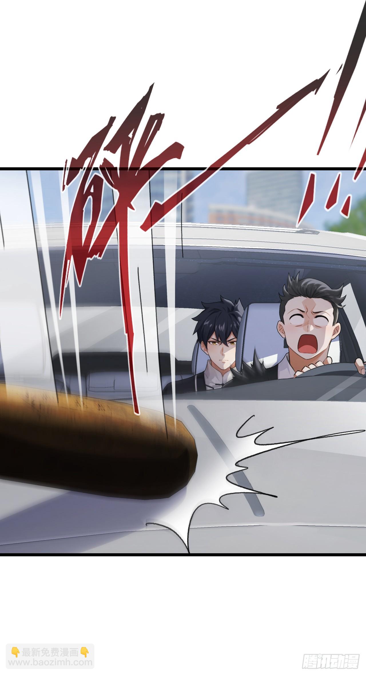 第24话 新账旧账一起算！-第25话