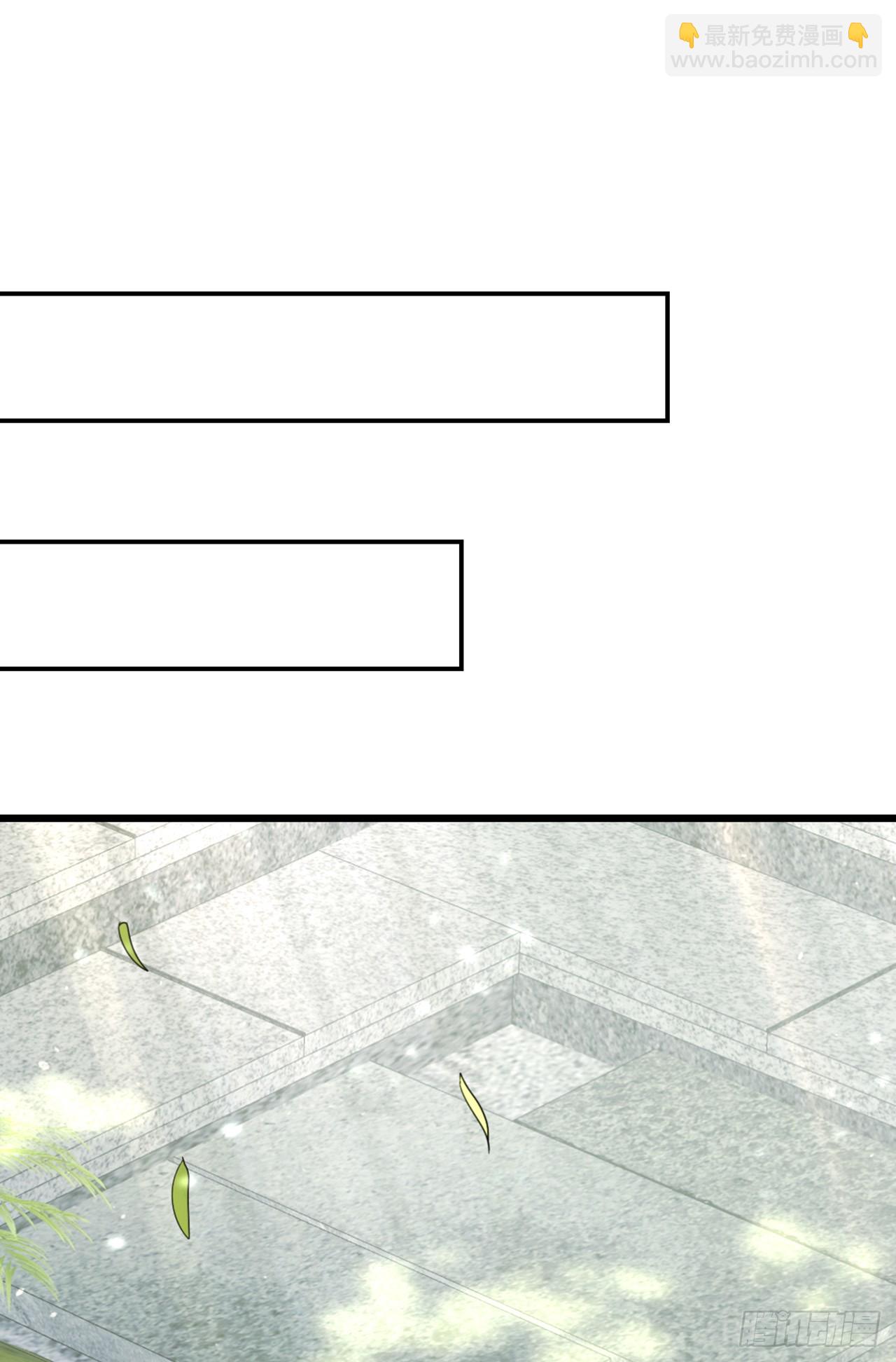 第26话 真的没有办法吗？-第27话