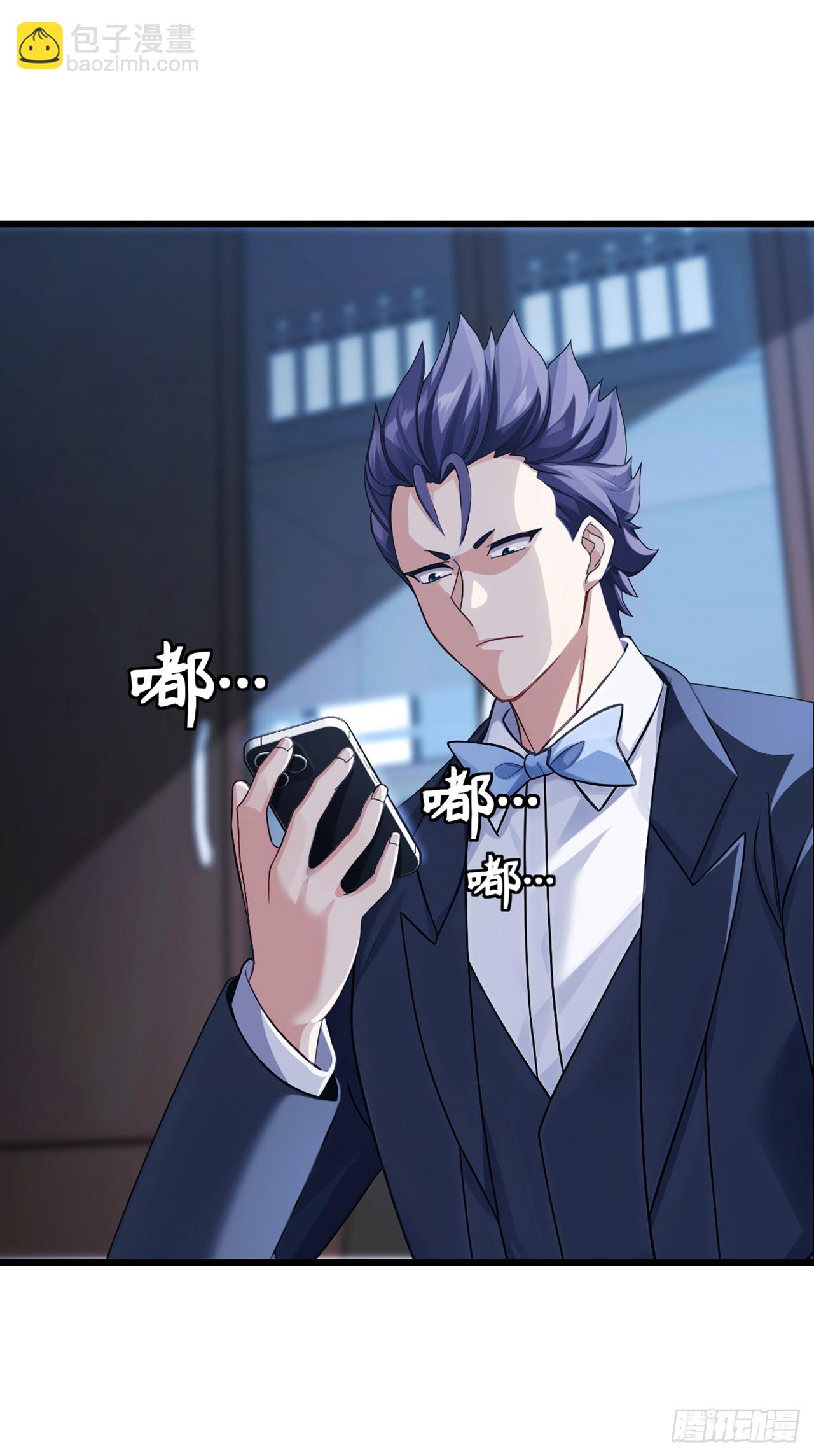 第26话 真的没有办法吗？-第27话