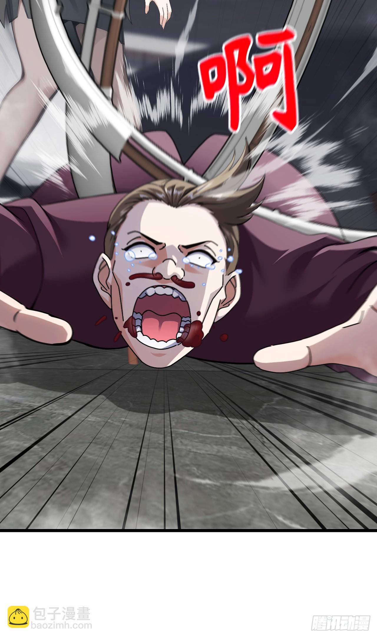 第34话 下辈子好好行善积德-第35话