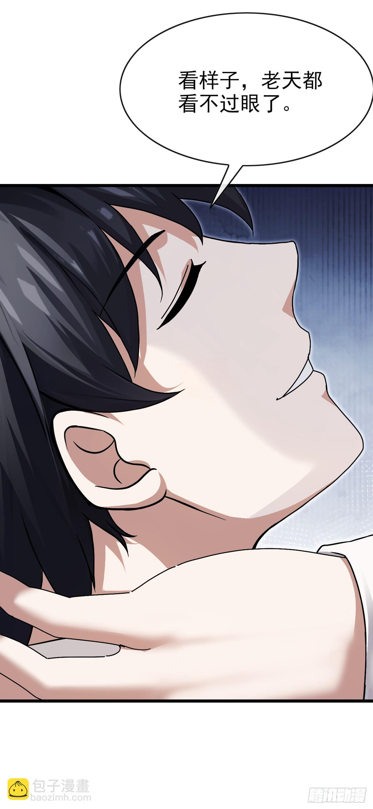 第34话 下辈子好好行善积德-第35话