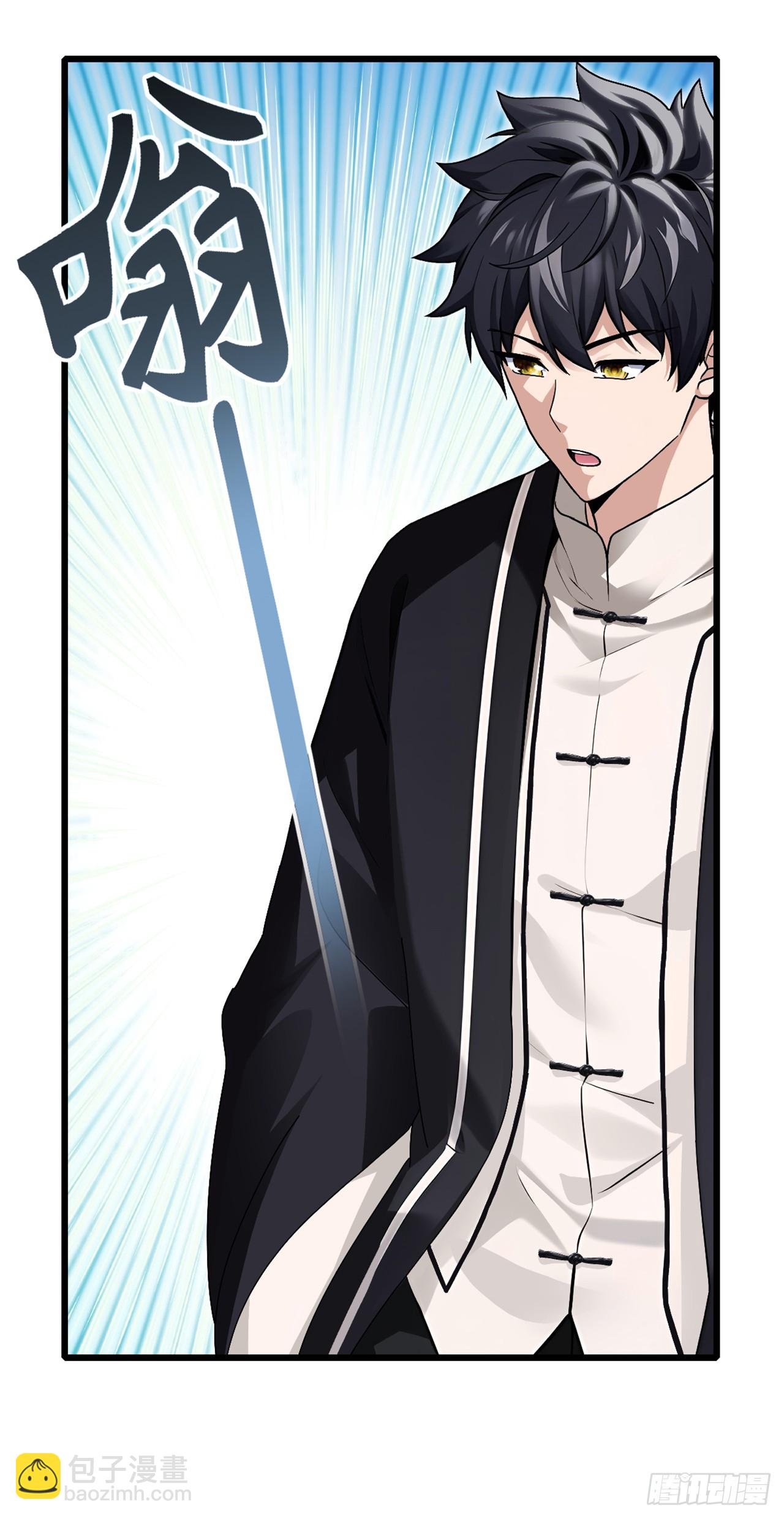 第34话 下辈子好好行善积德-第35话