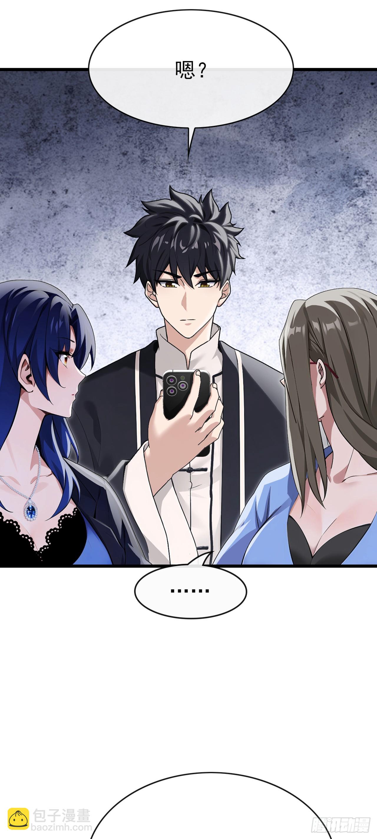 第34话 下辈子好好行善积德-第35话