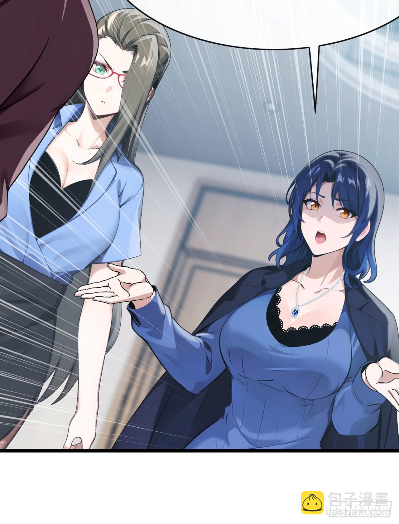 第34话 下辈子好好行善积德-第35话