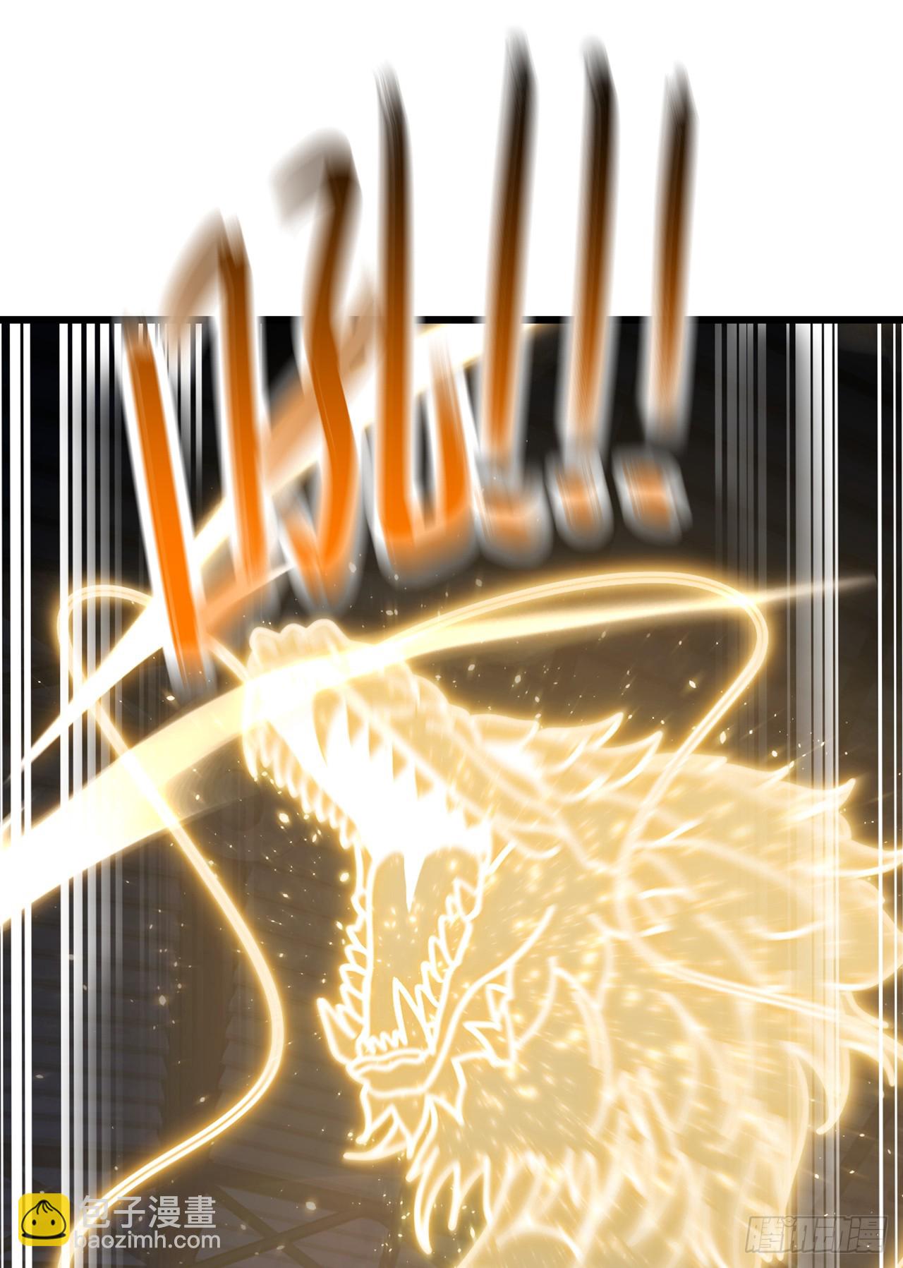 第36话 原来是有埋伏啊-第37话