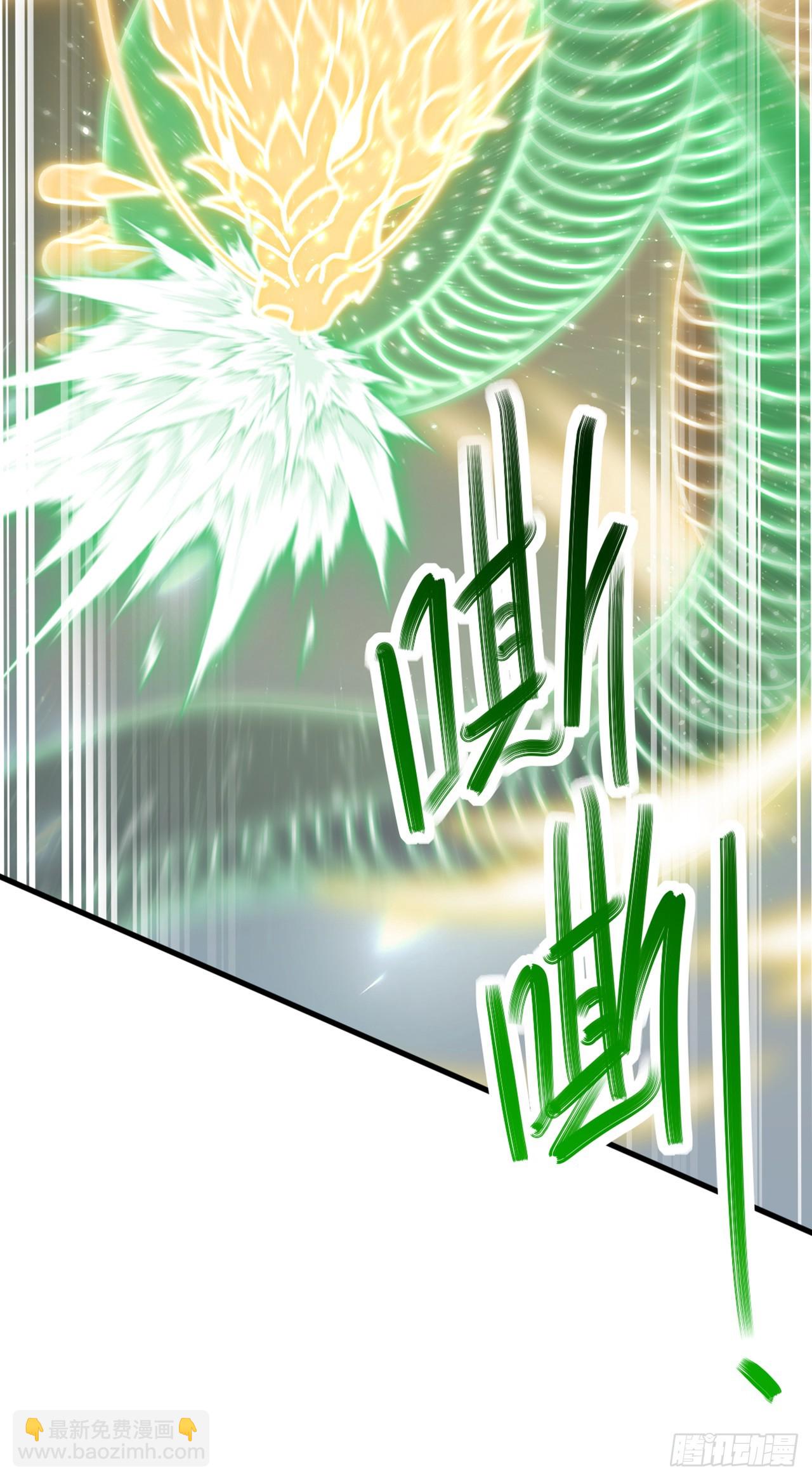 第36话 原来是有埋伏啊-第37话