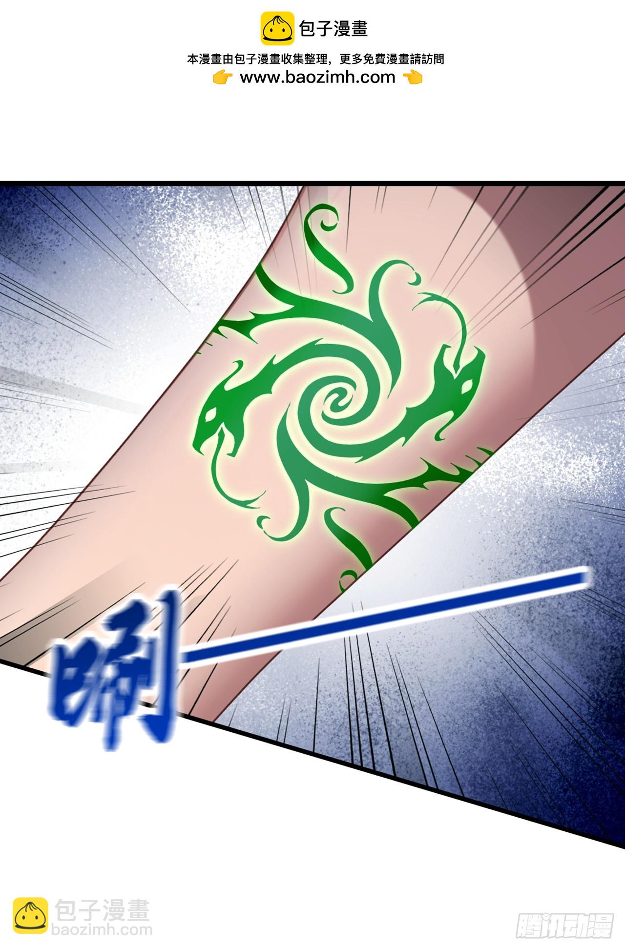 第36话 原来是有埋伏啊-第37话