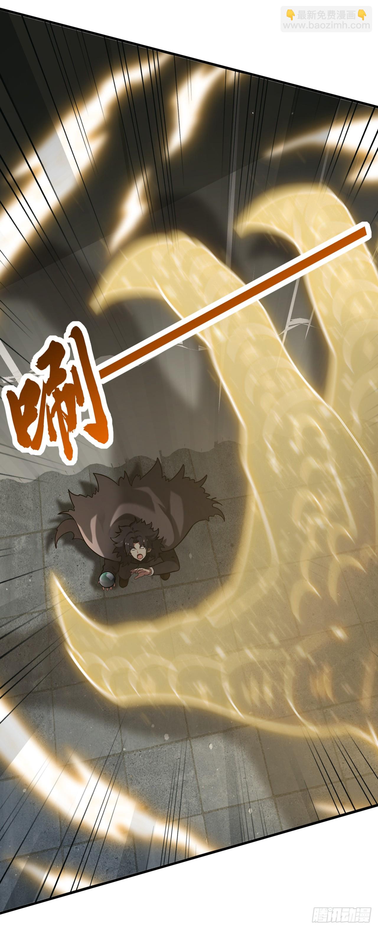 第36话 原来是有埋伏啊-第37话