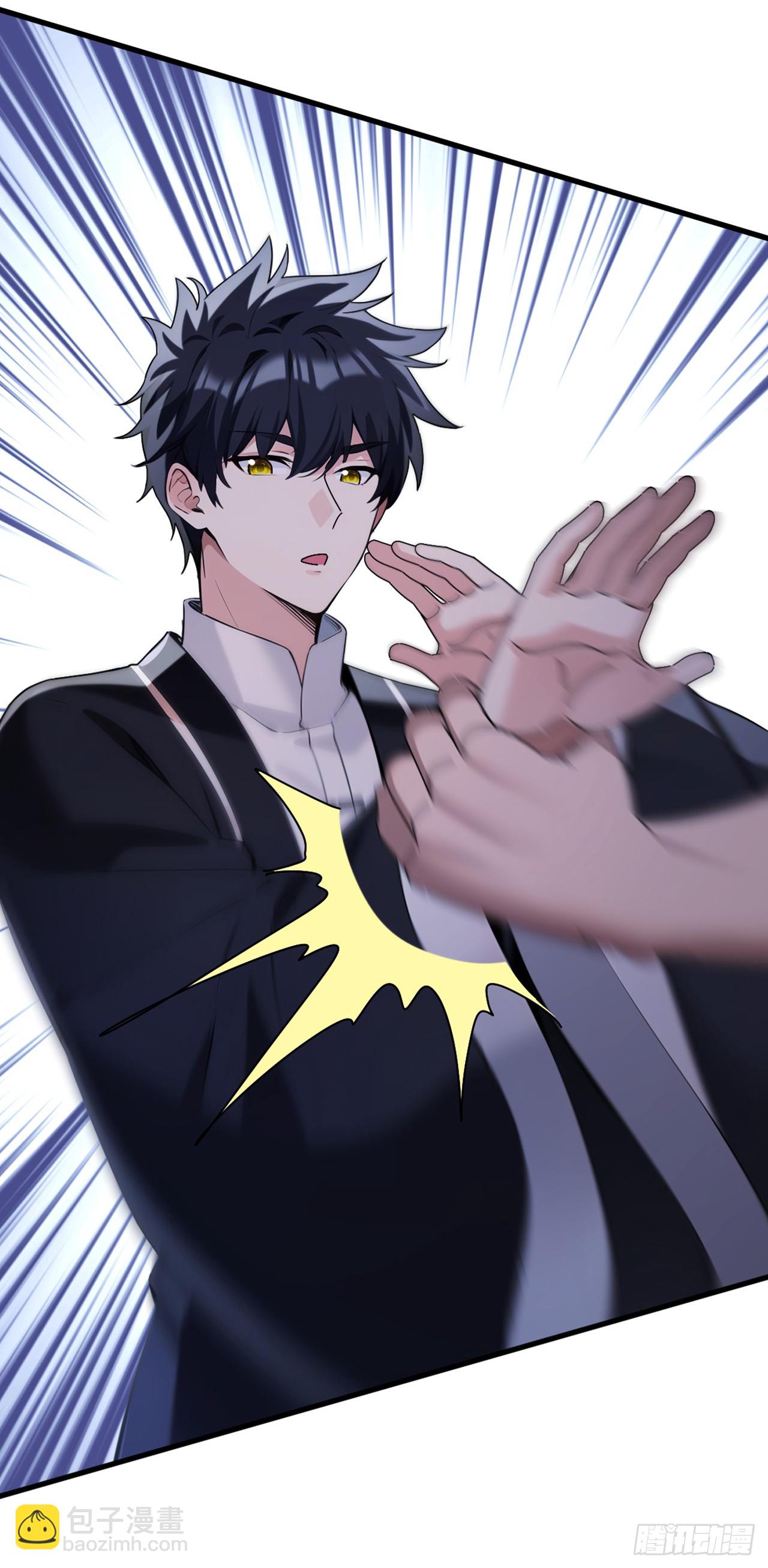 第36话 原来是有埋伏啊-第37话