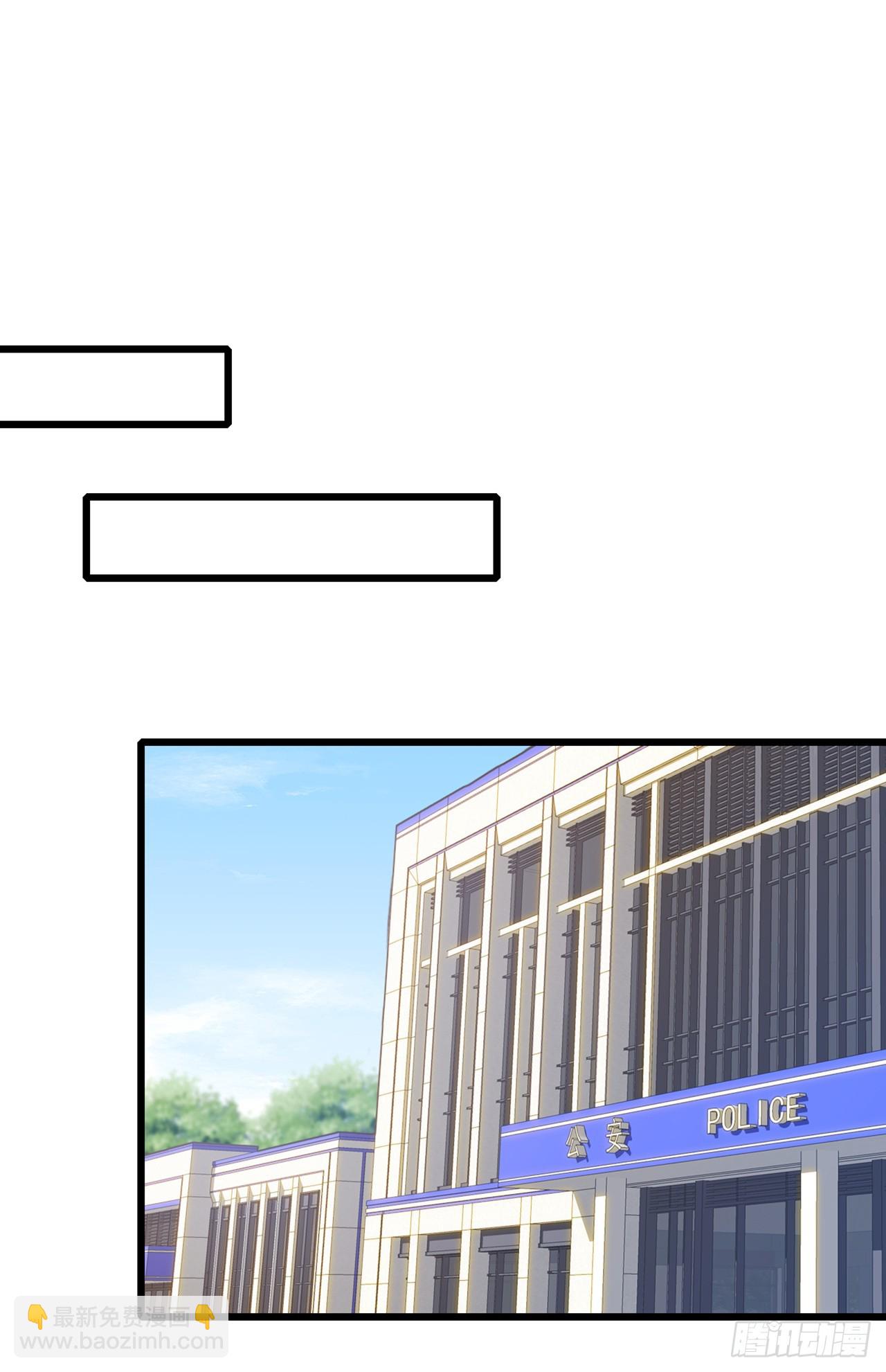 第36话 原来是有埋伏啊-第37话